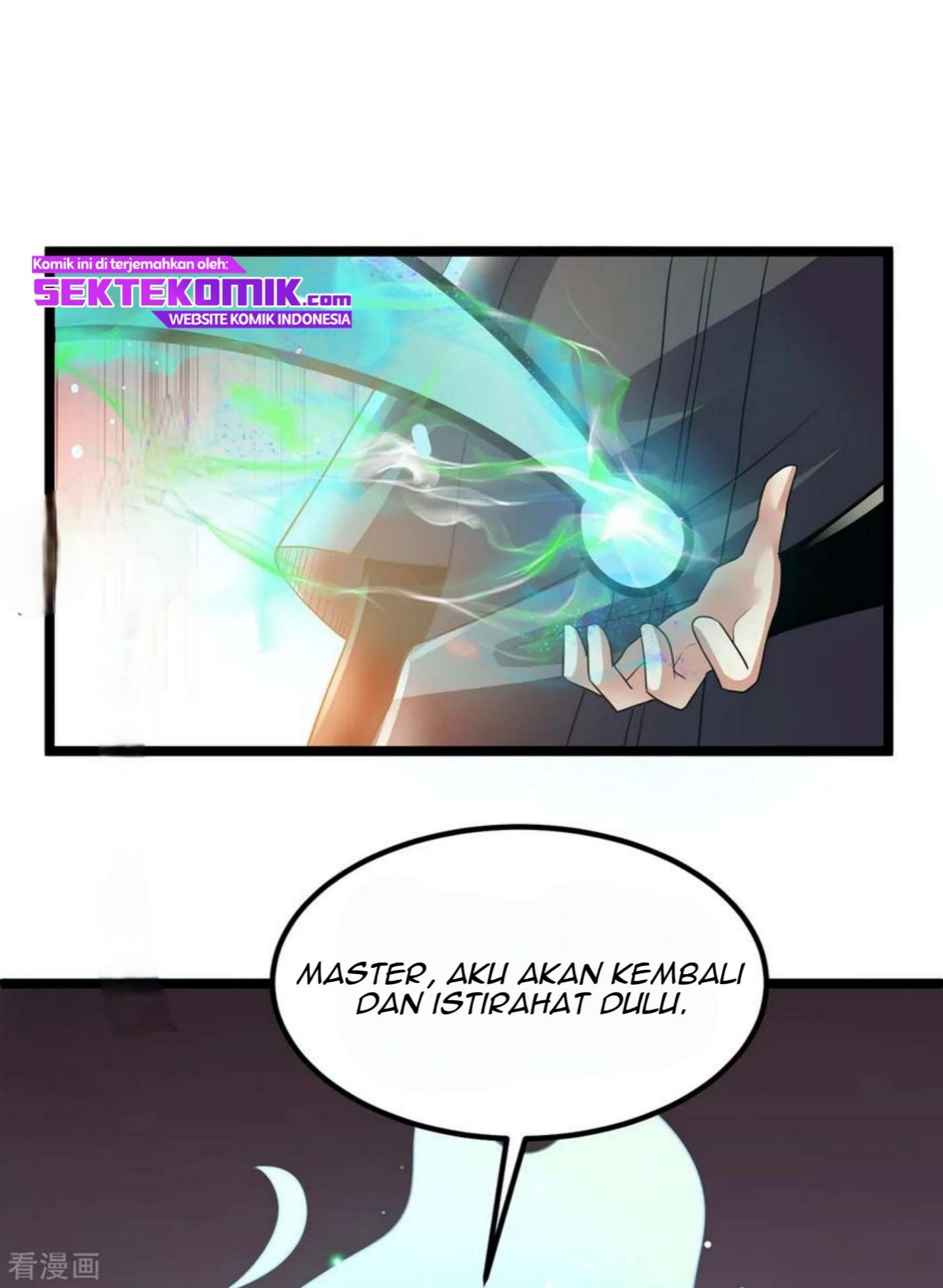 Dushi Xian Wang Chapter 115 - halaman 31
