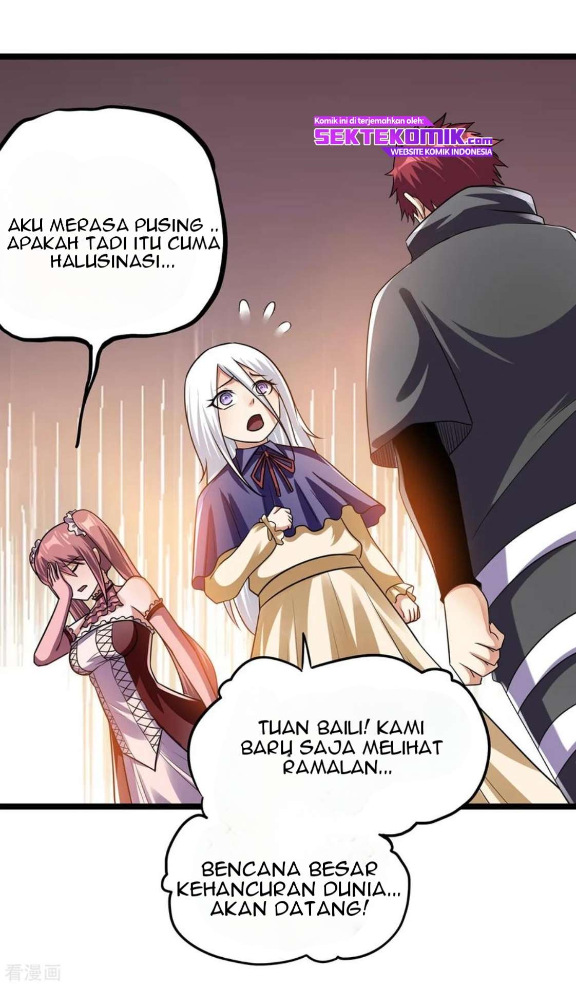 Dushi Xian Wang Chapter 116 - halaman 12