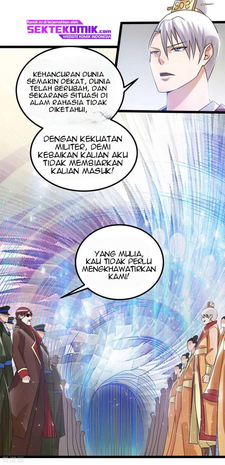 Dushi Xian Wang Chapter 116 - halaman 19