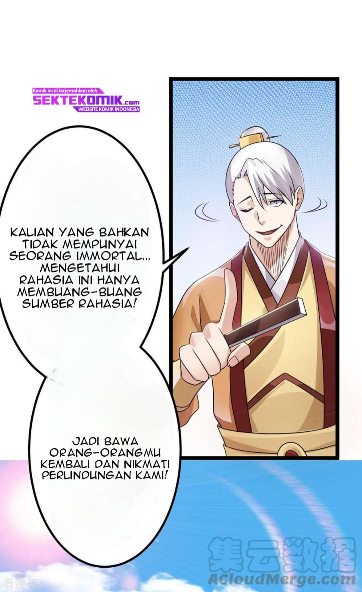 Dushi Xian Wang Chapter 116 - halaman 21