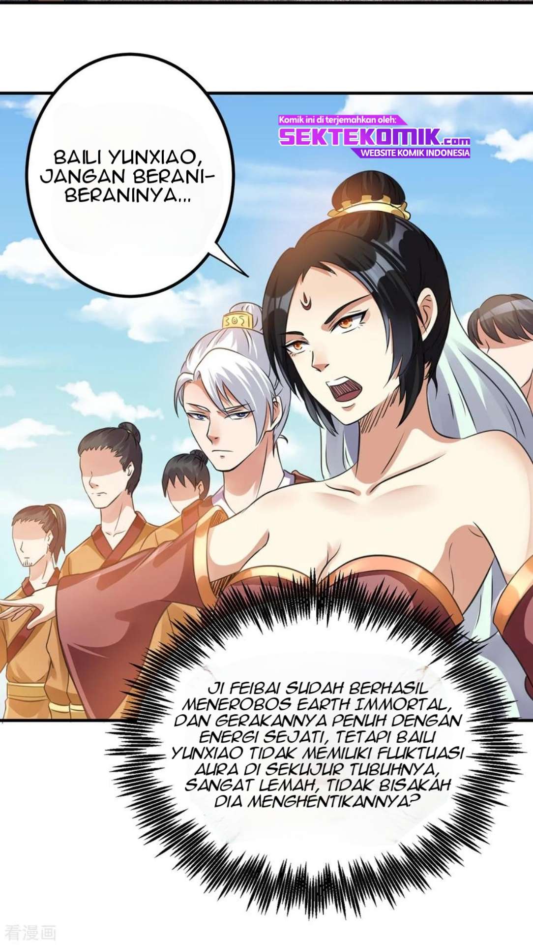 Dushi Xian Wang Chapter 116 - halaman 26