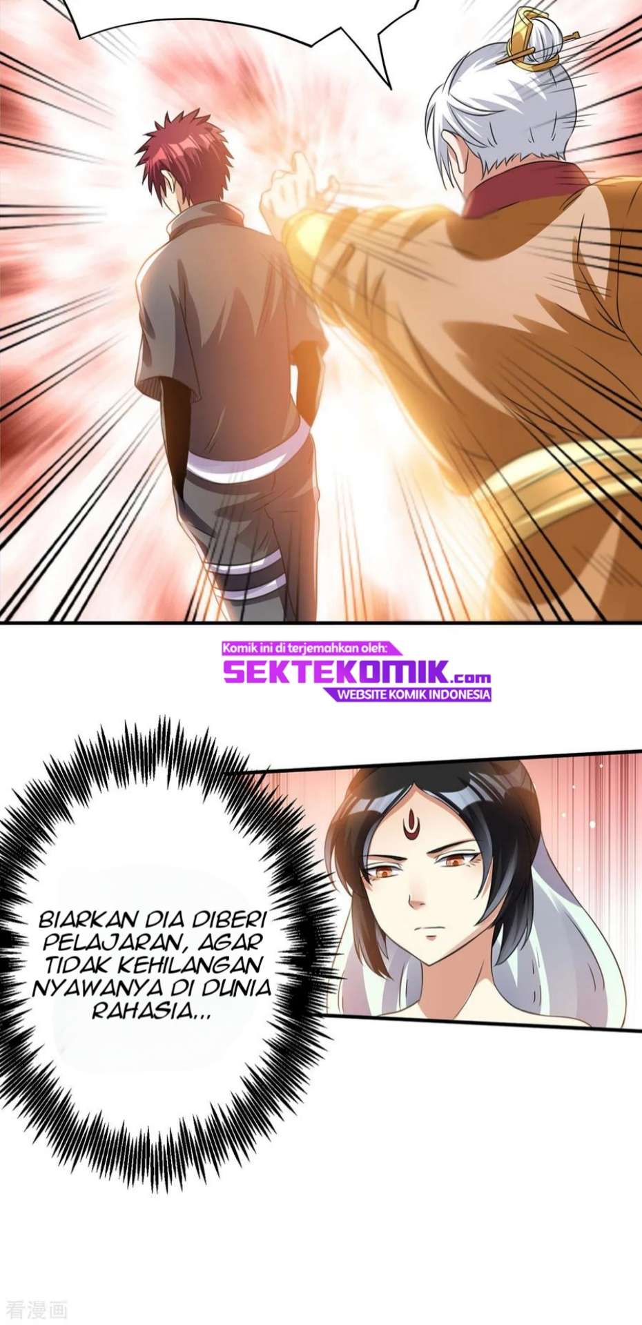 Dushi Xian Wang Chapter 116 - halaman 31