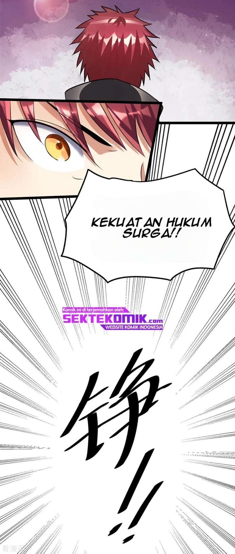 Dushi Xian Wang Chapter 116 - halaman 4