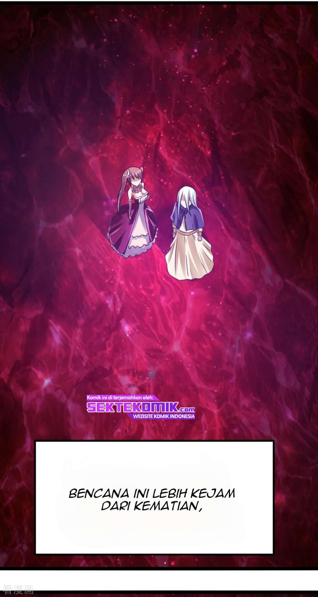 Dushi Xian Wang Chapter 116 - halaman 6