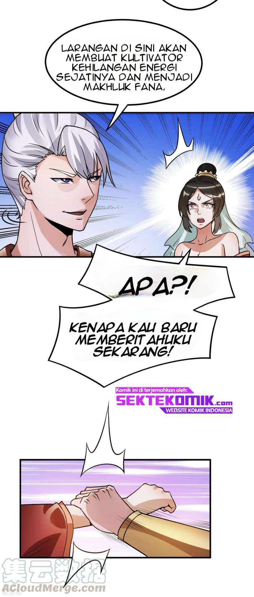 Dushi Xian Wang Chapter 118 - halaman 13