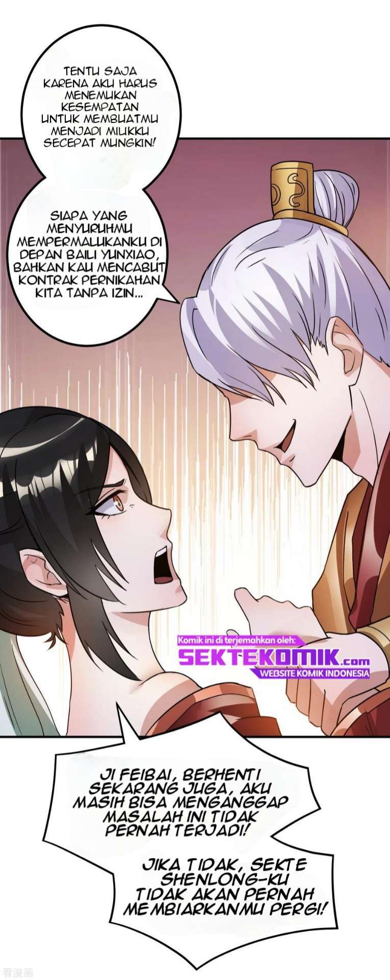 Dushi Xian Wang Chapter 118 - halaman 14