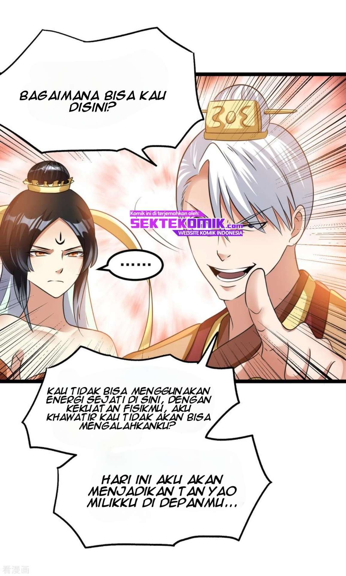 Dushi Xian Wang Chapter 118 - halaman 19
