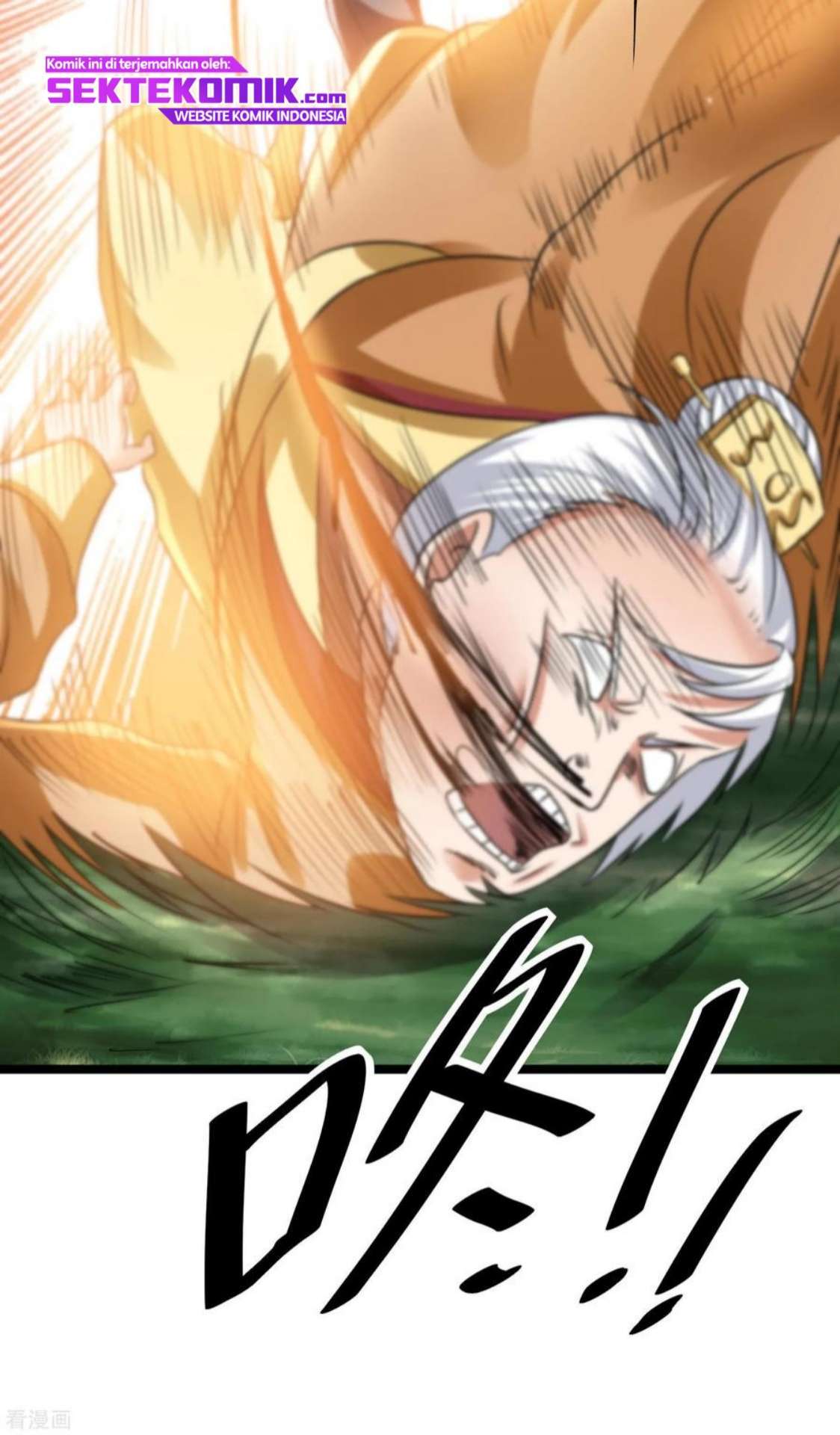 Dushi Xian Wang Chapter 118 - halaman 22