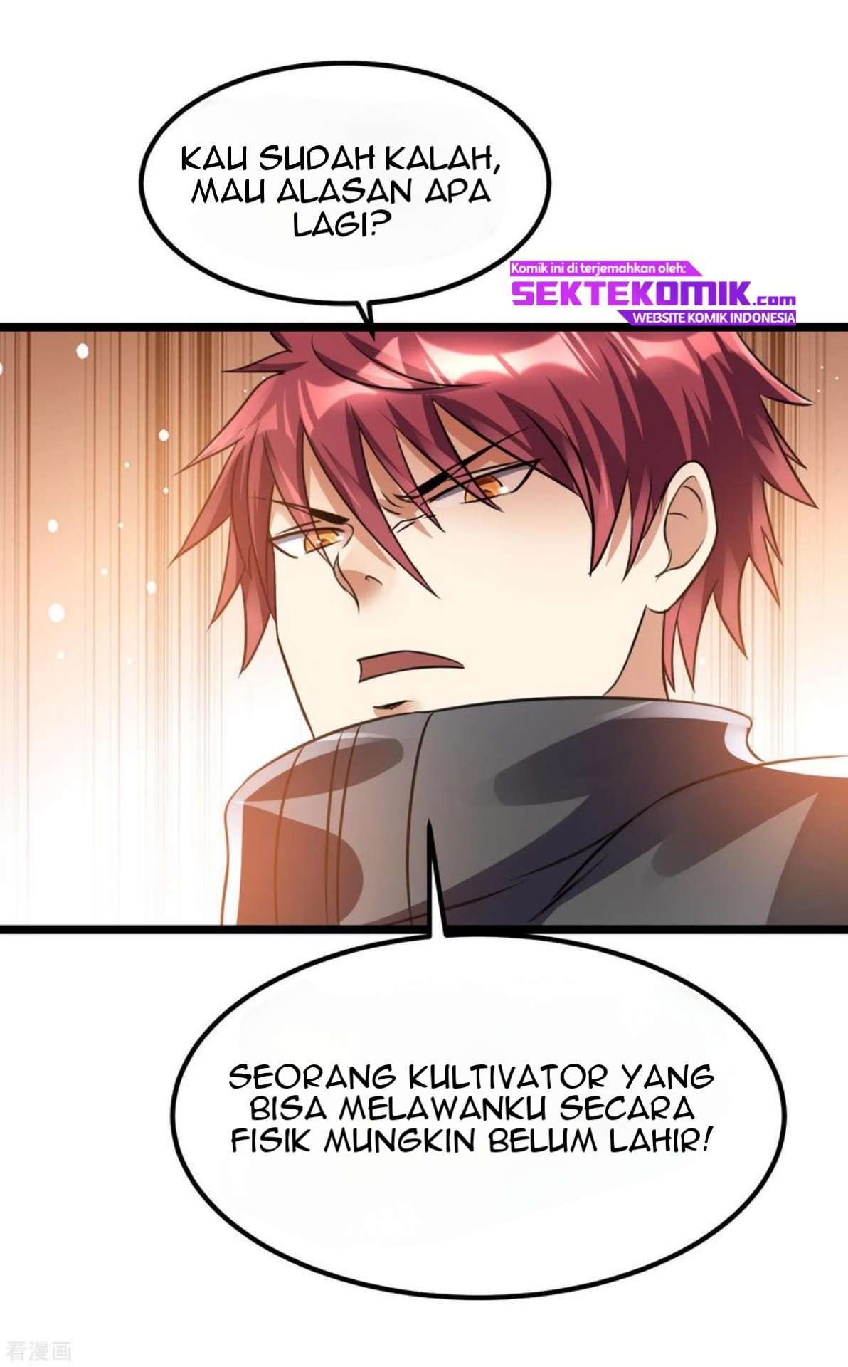 Dushi Xian Wang Chapter 118 - halaman 23