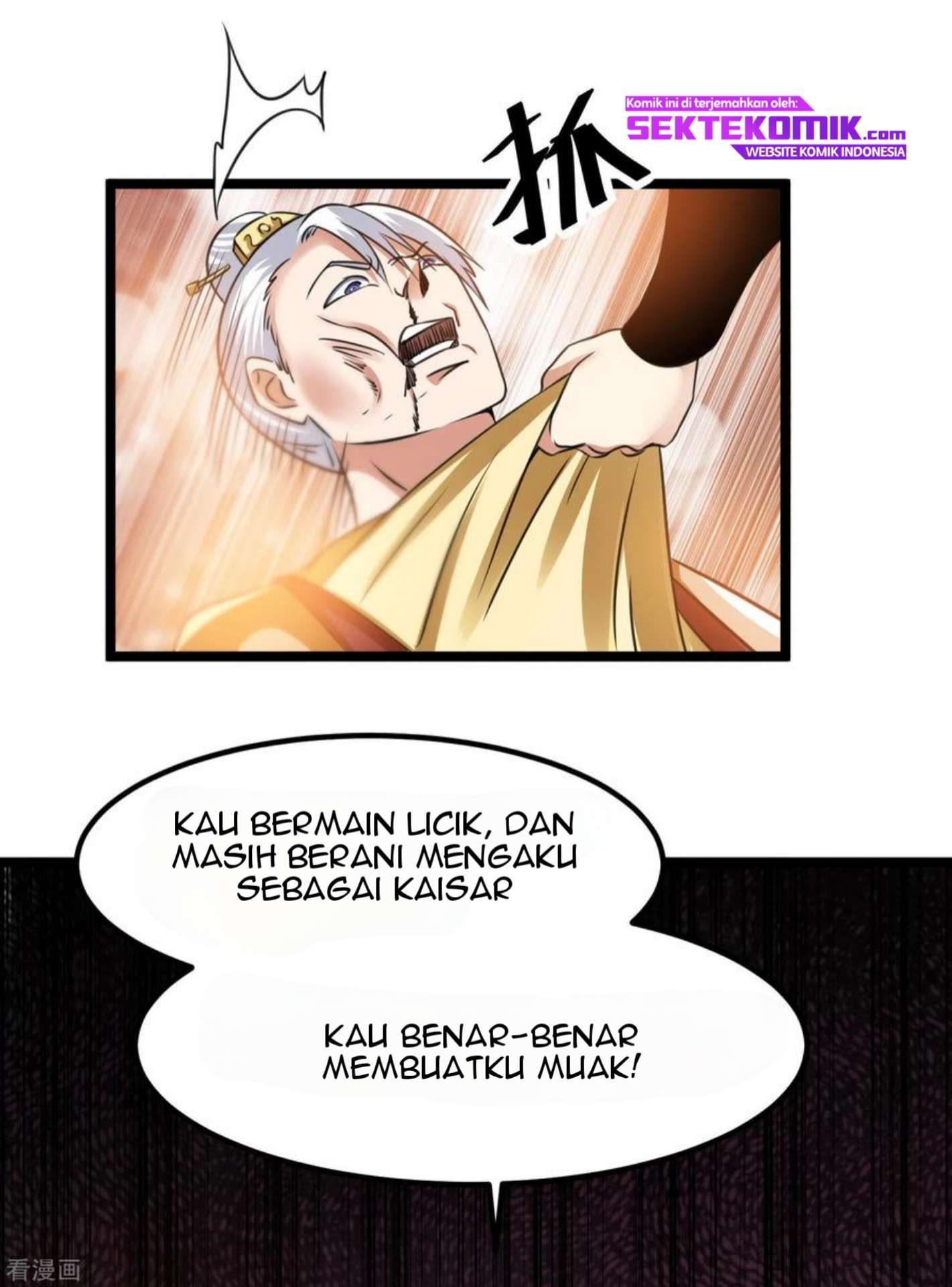 Dushi Xian Wang Chapter 118 - halaman 24