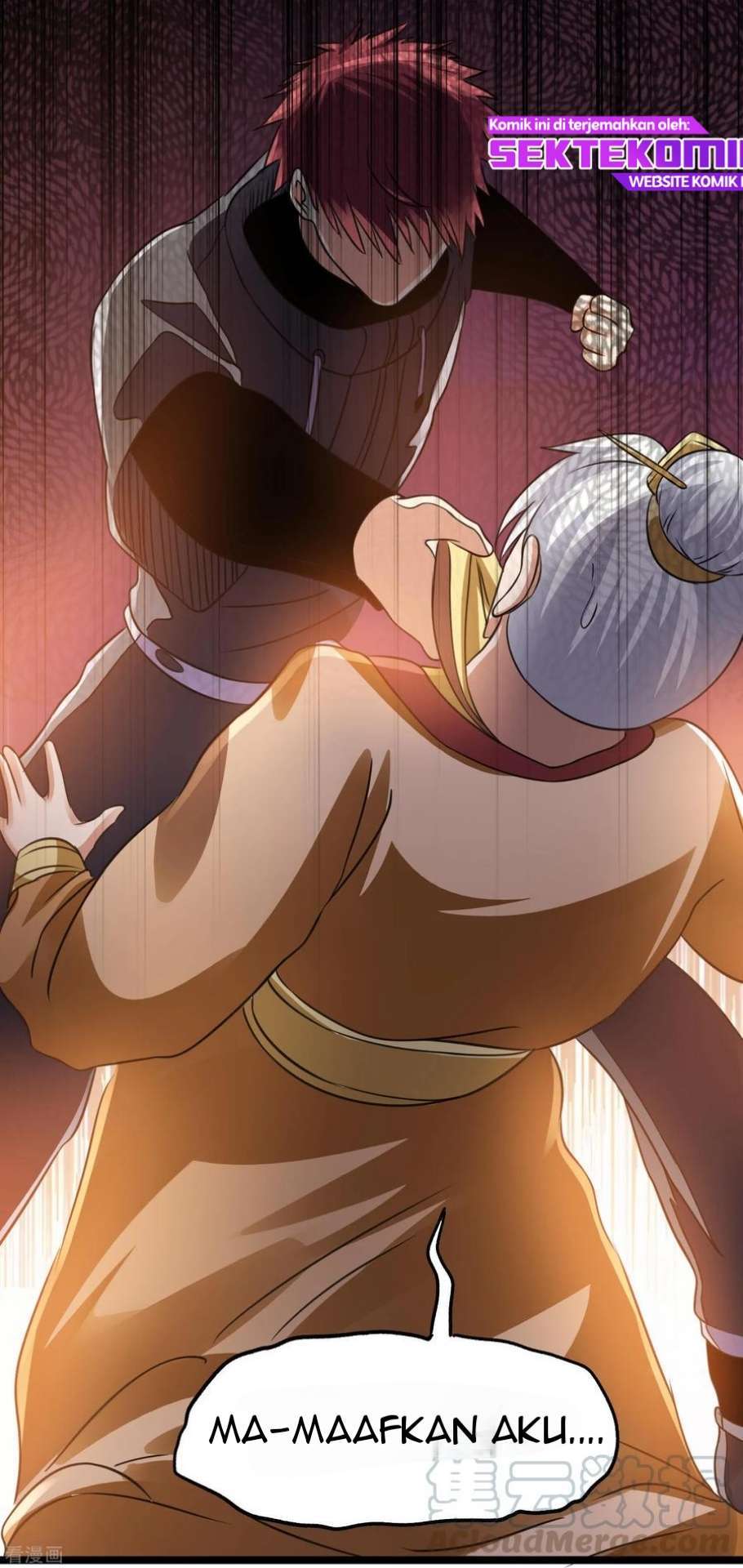 Dushi Xian Wang Chapter 118 - halaman 25