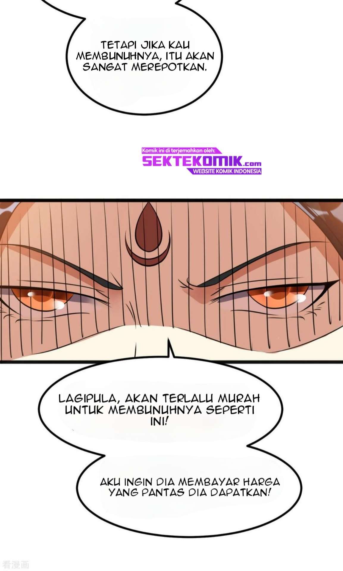 Dushi Xian Wang Chapter 118 - halaman 27