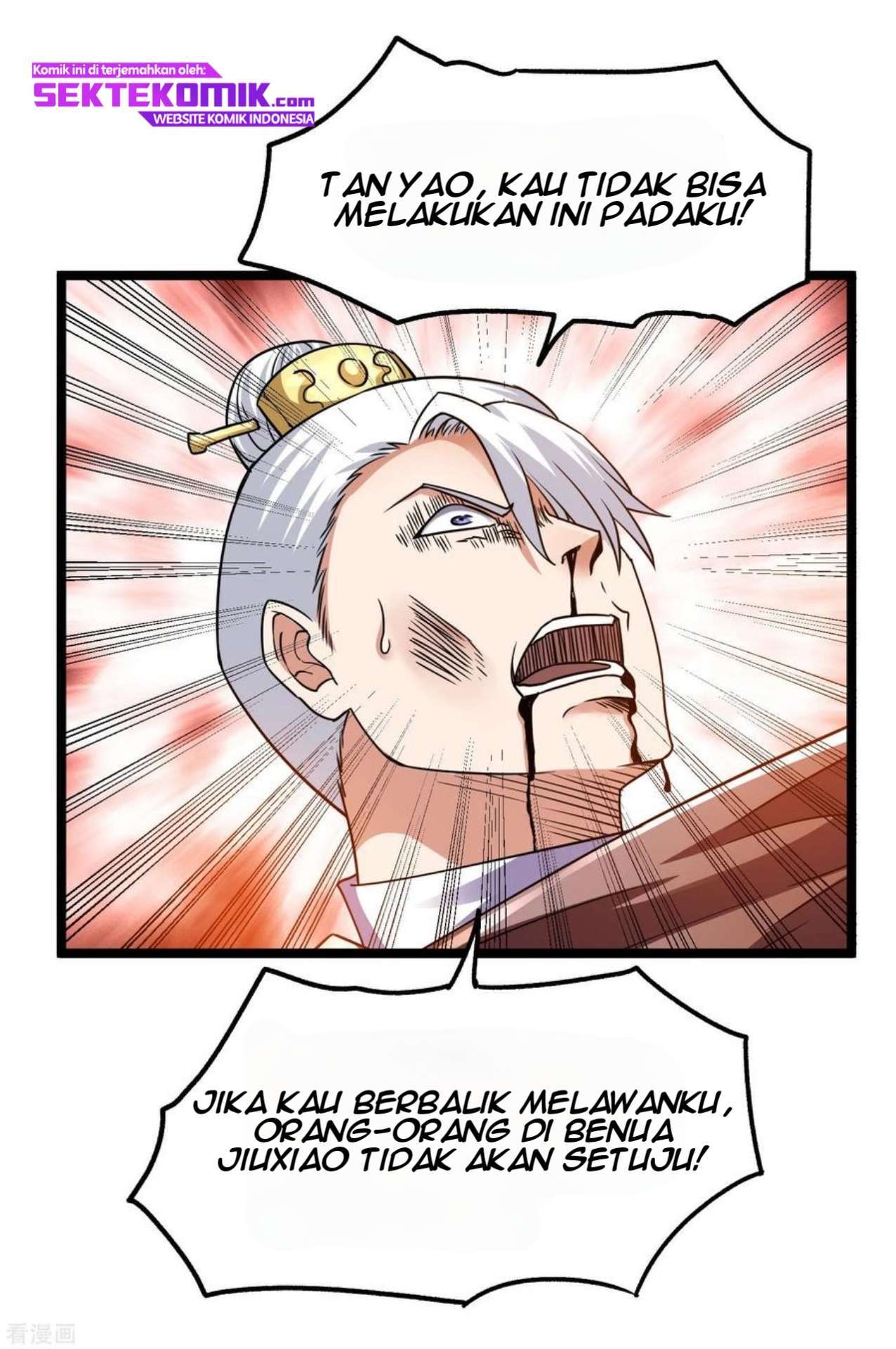 Dushi Xian Wang Chapter 118 - halaman 28