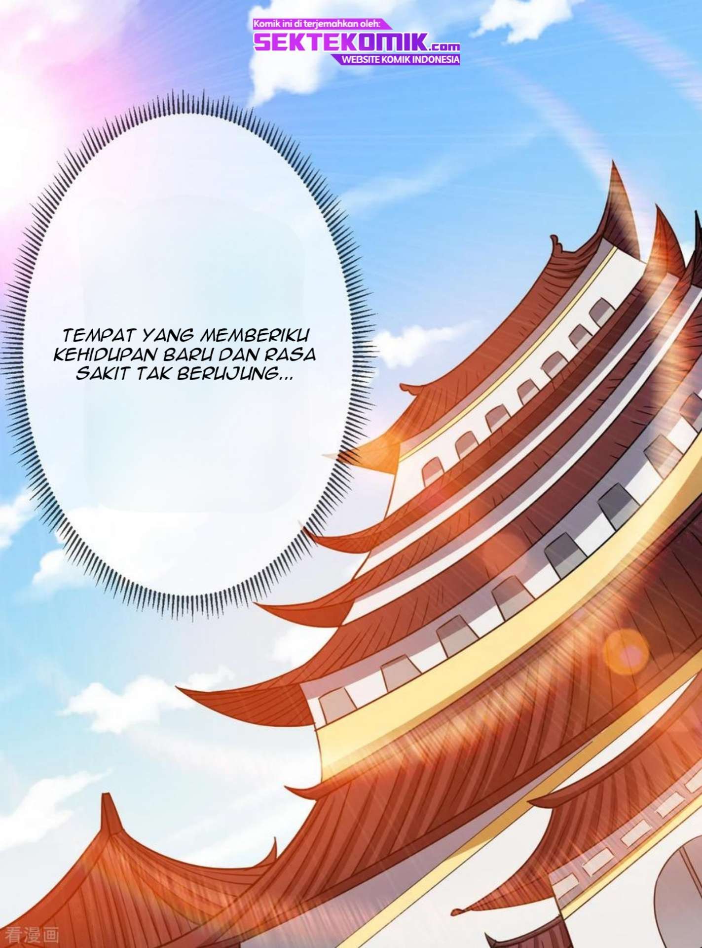 Dushi Xian Wang Chapter 118 - halaman 30