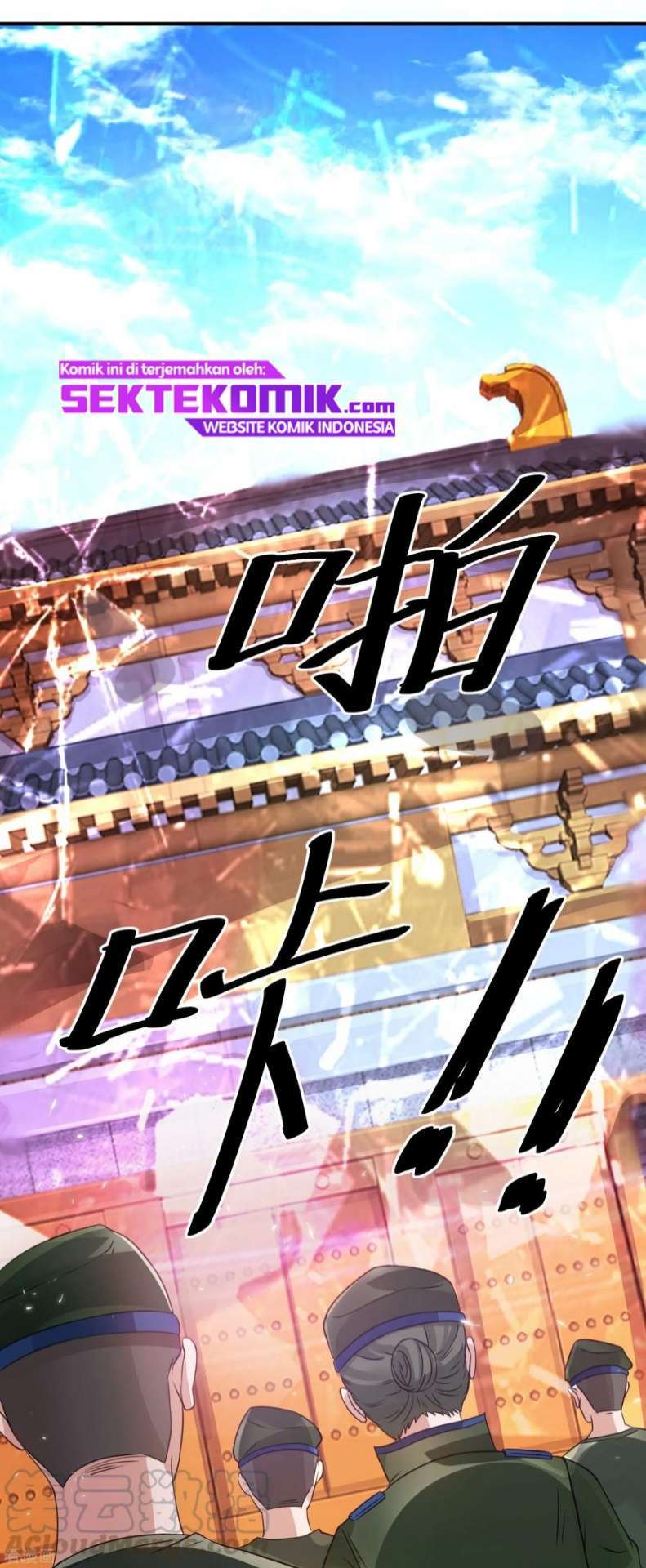 Dushi Xian Wang Chapter 118 - halaman 5