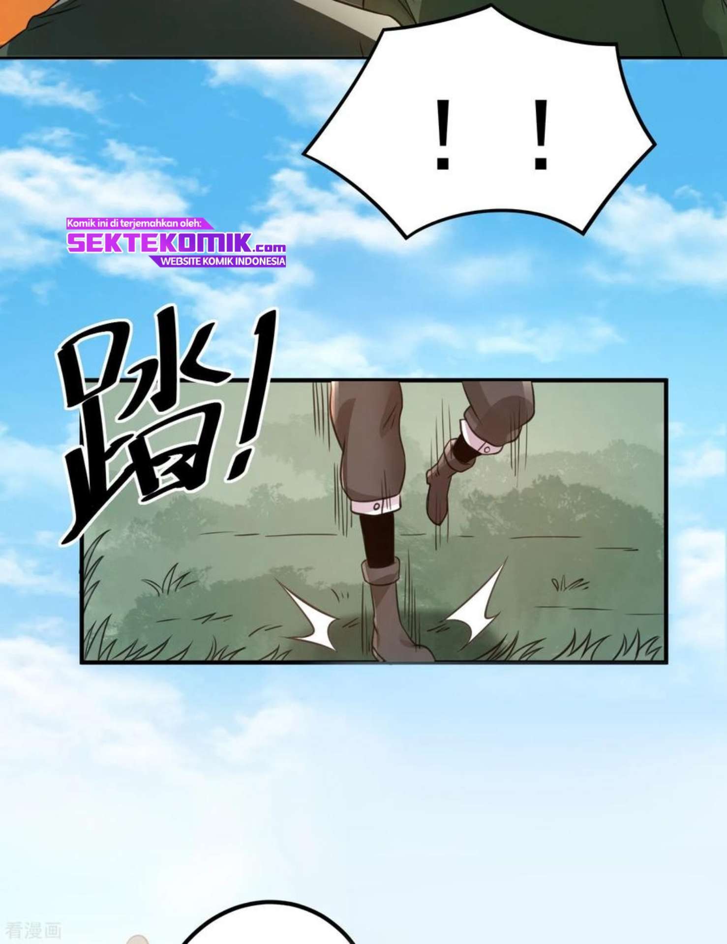 Dushi Xian Wang Chapter 118 - halaman 6
