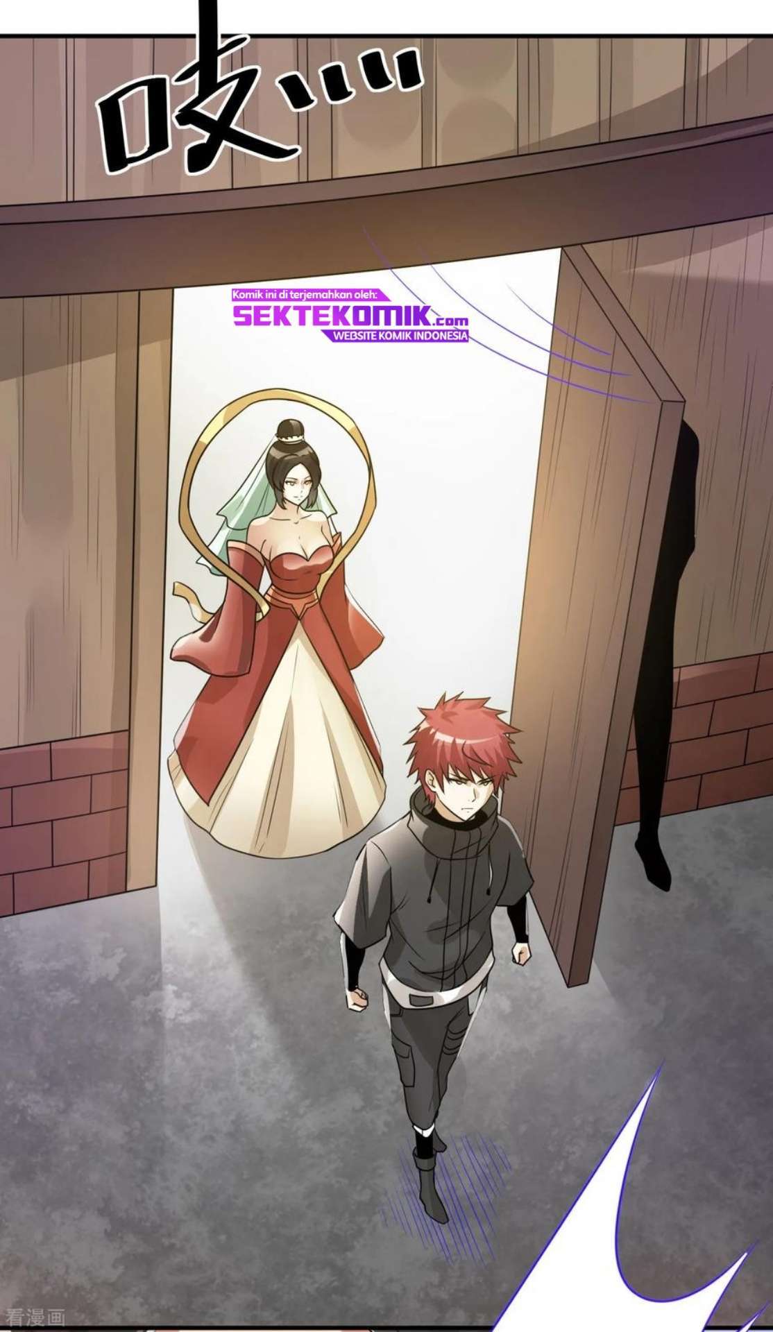Dushi Xian Wang Chapter 119 - halaman 15