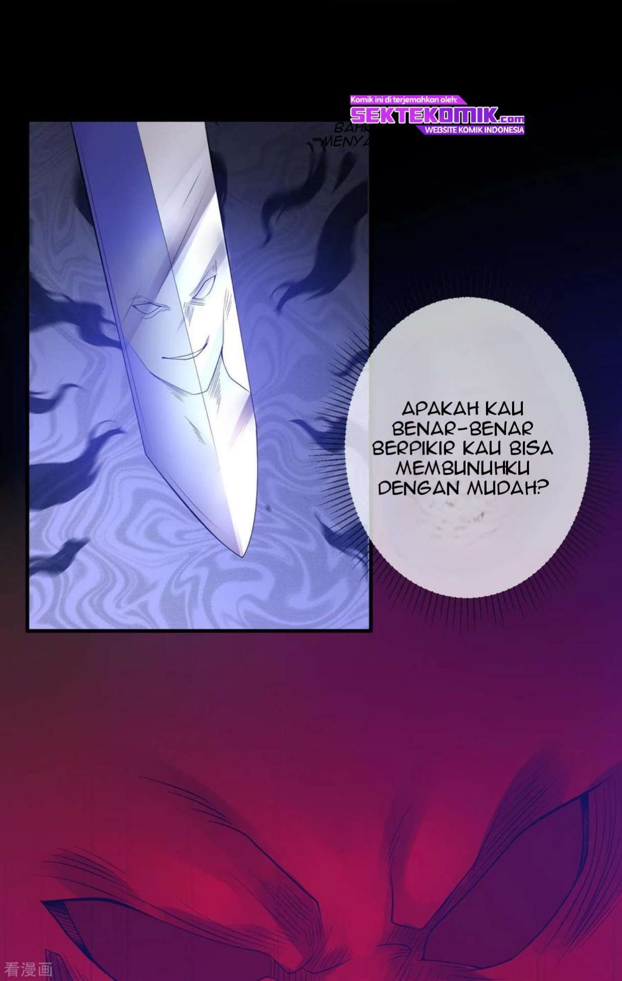 Dushi Xian Wang Chapter 119 - halaman 40