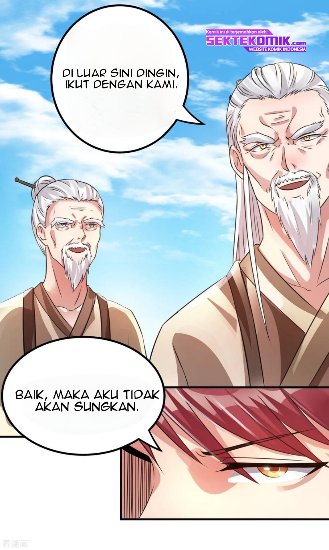 Dushi Xian Wang Chapter 120 - halaman 11