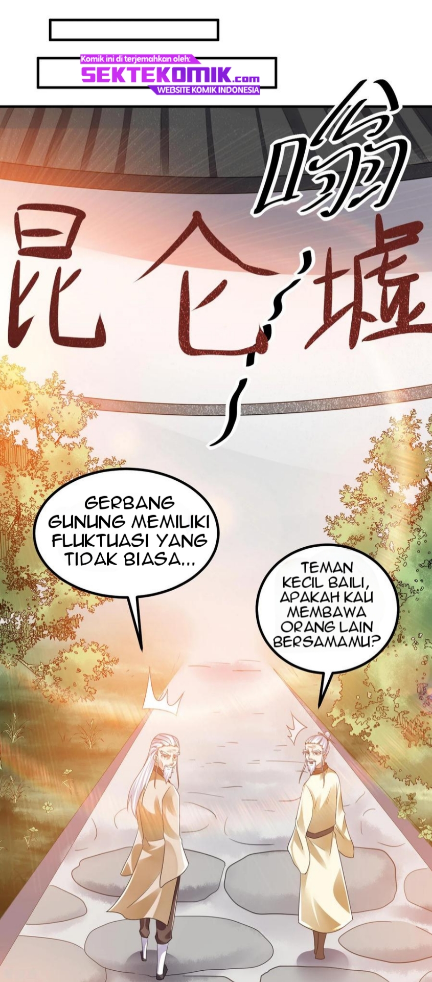 Dushi Xian Wang Chapter 120 - halaman 13