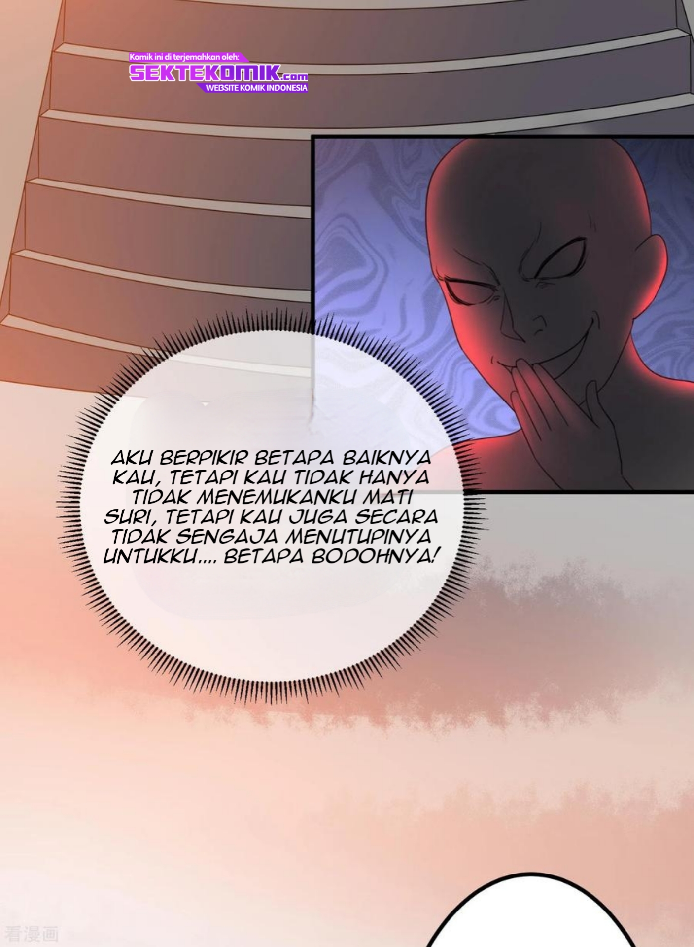 Dushi Xian Wang Chapter 120 - halaman 15