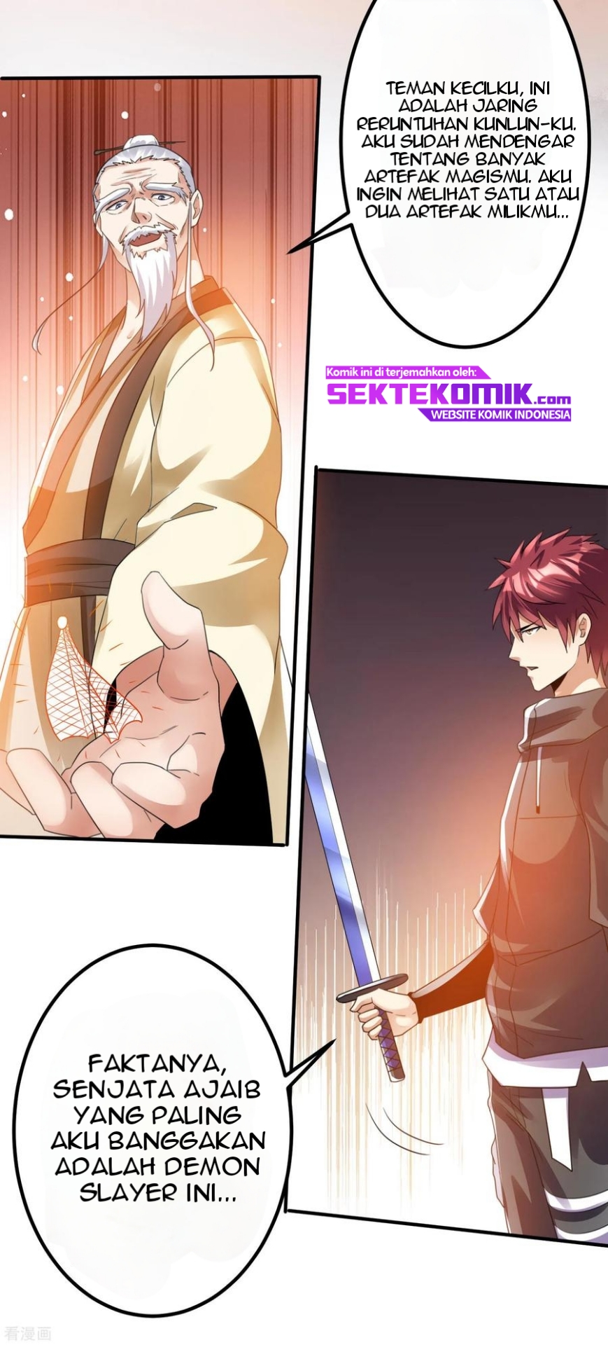 Dushi Xian Wang Chapter 120 - halaman 16