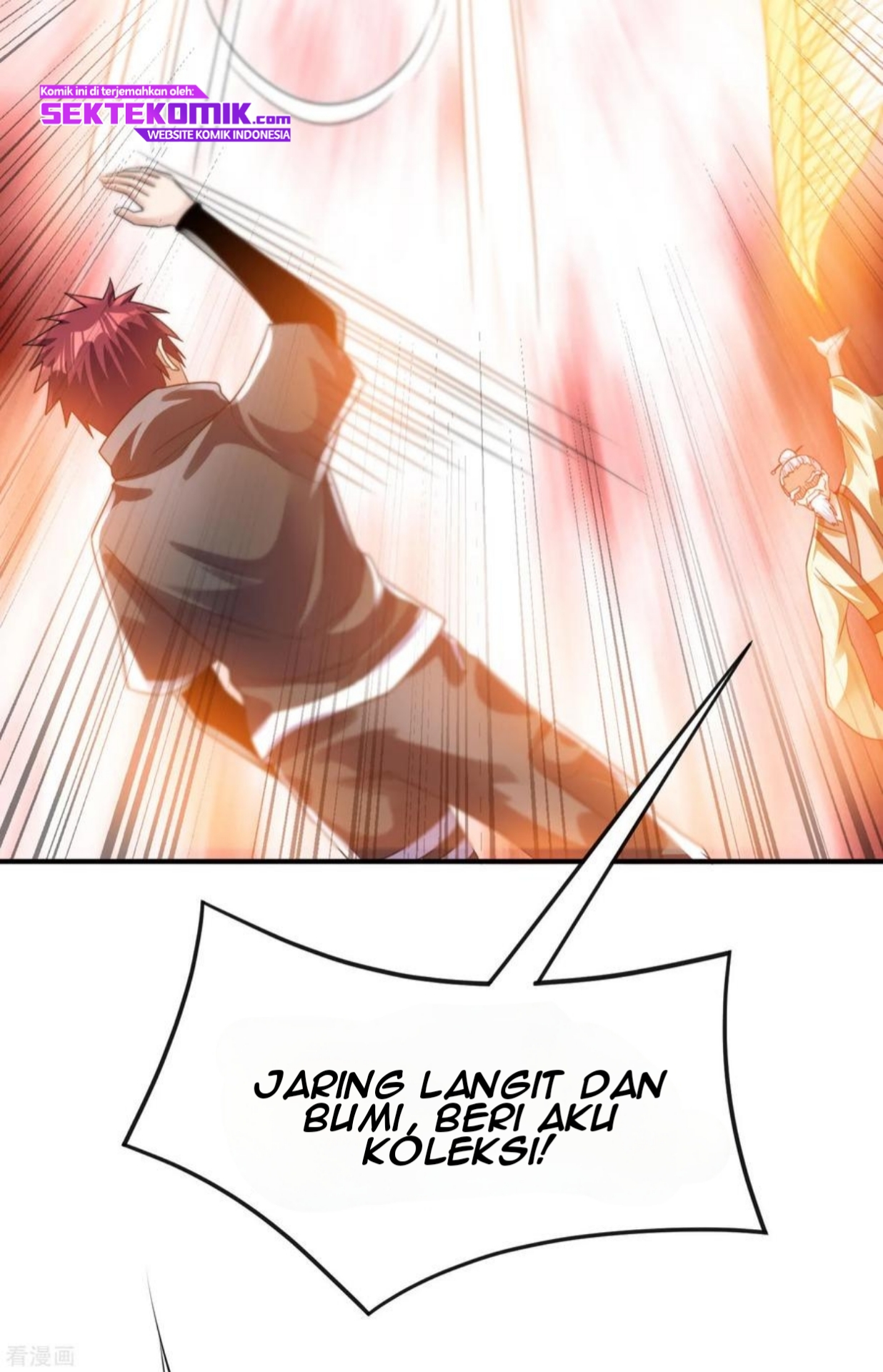 Dushi Xian Wang Chapter 120 - halaman 19