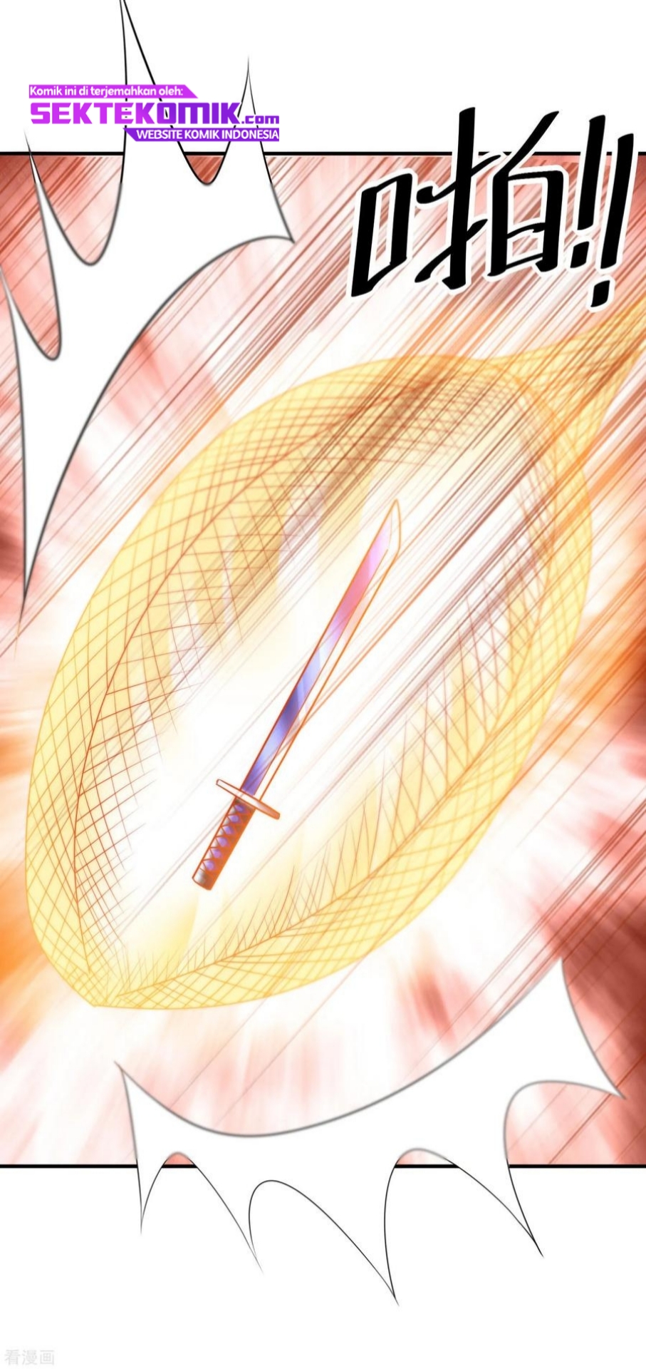 Dushi Xian Wang Chapter 120 - halaman 20