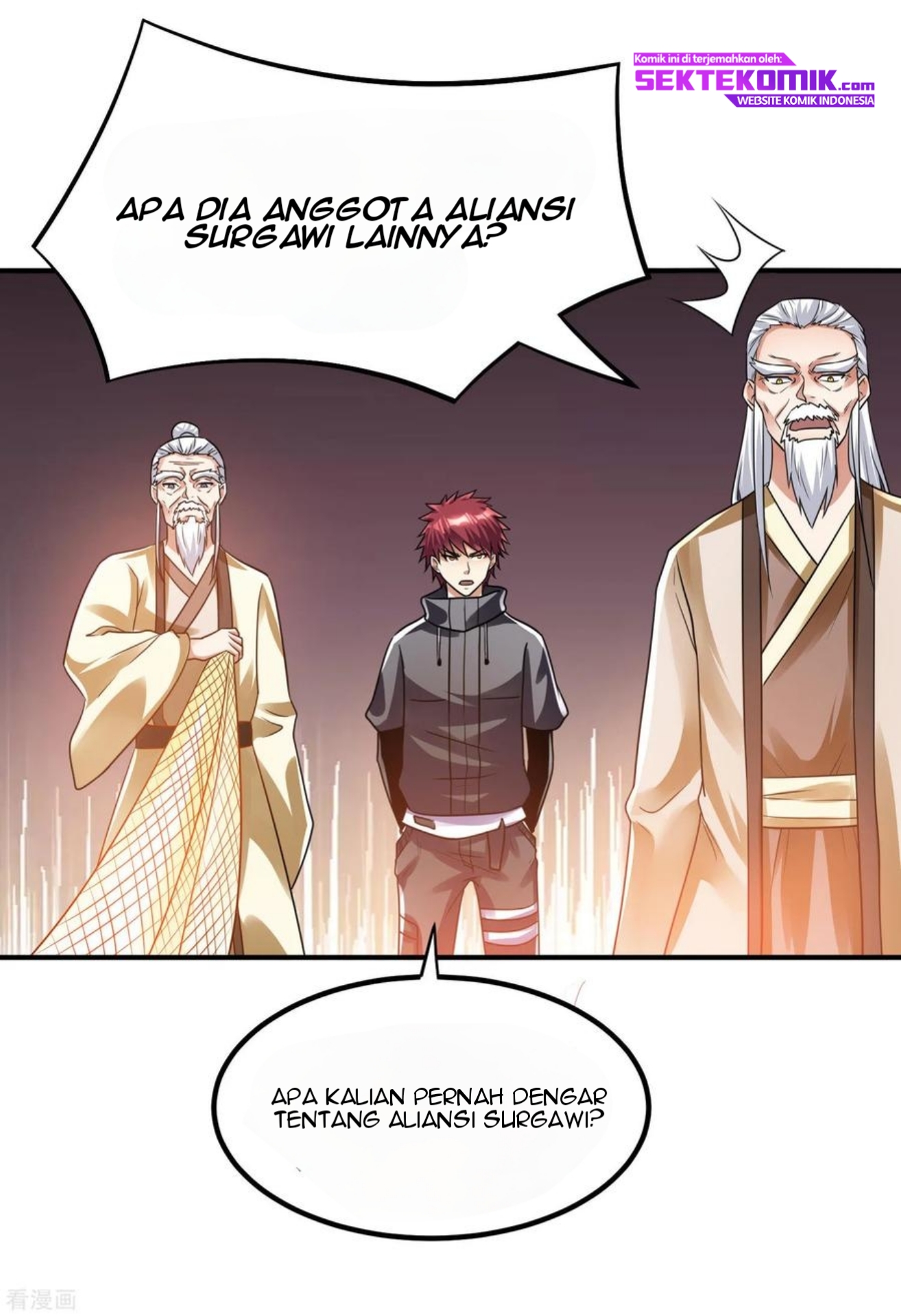 Dushi Xian Wang Chapter 120 - halaman 24