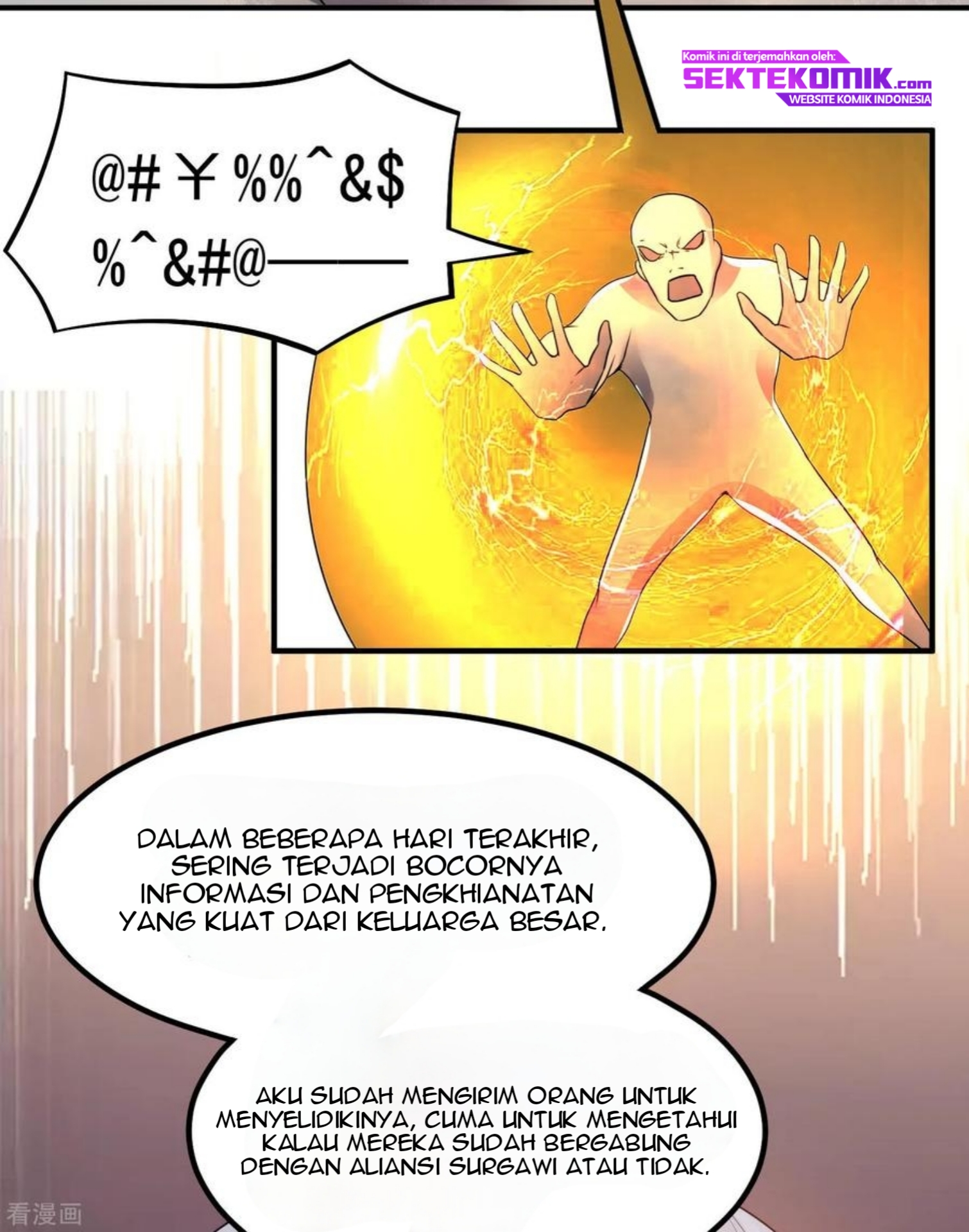 Dushi Xian Wang Chapter 120 - halaman 28