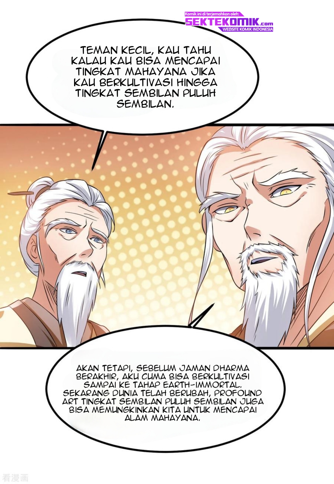 Dushi Xian Wang Chapter 120 - halaman 37
