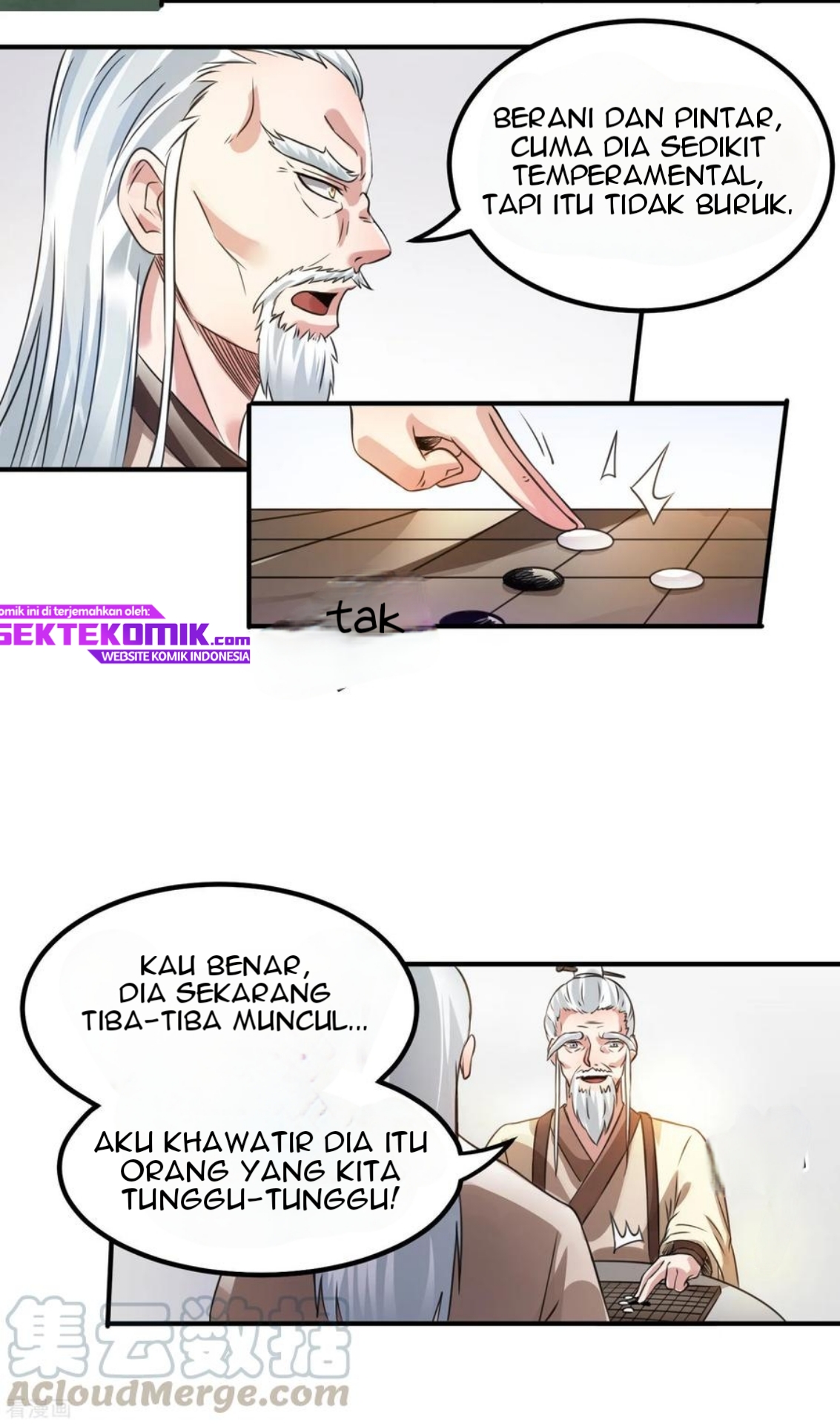Dushi Xian Wang Chapter 120 - halaman 6