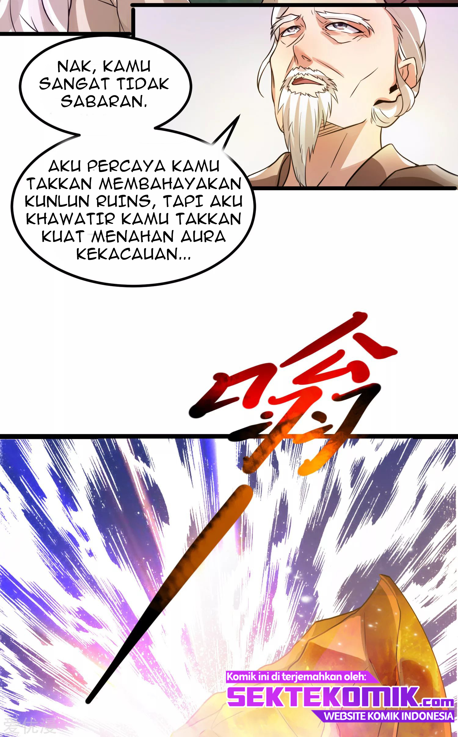 Dushi Xian Wang Chapter 121 - halaman 17