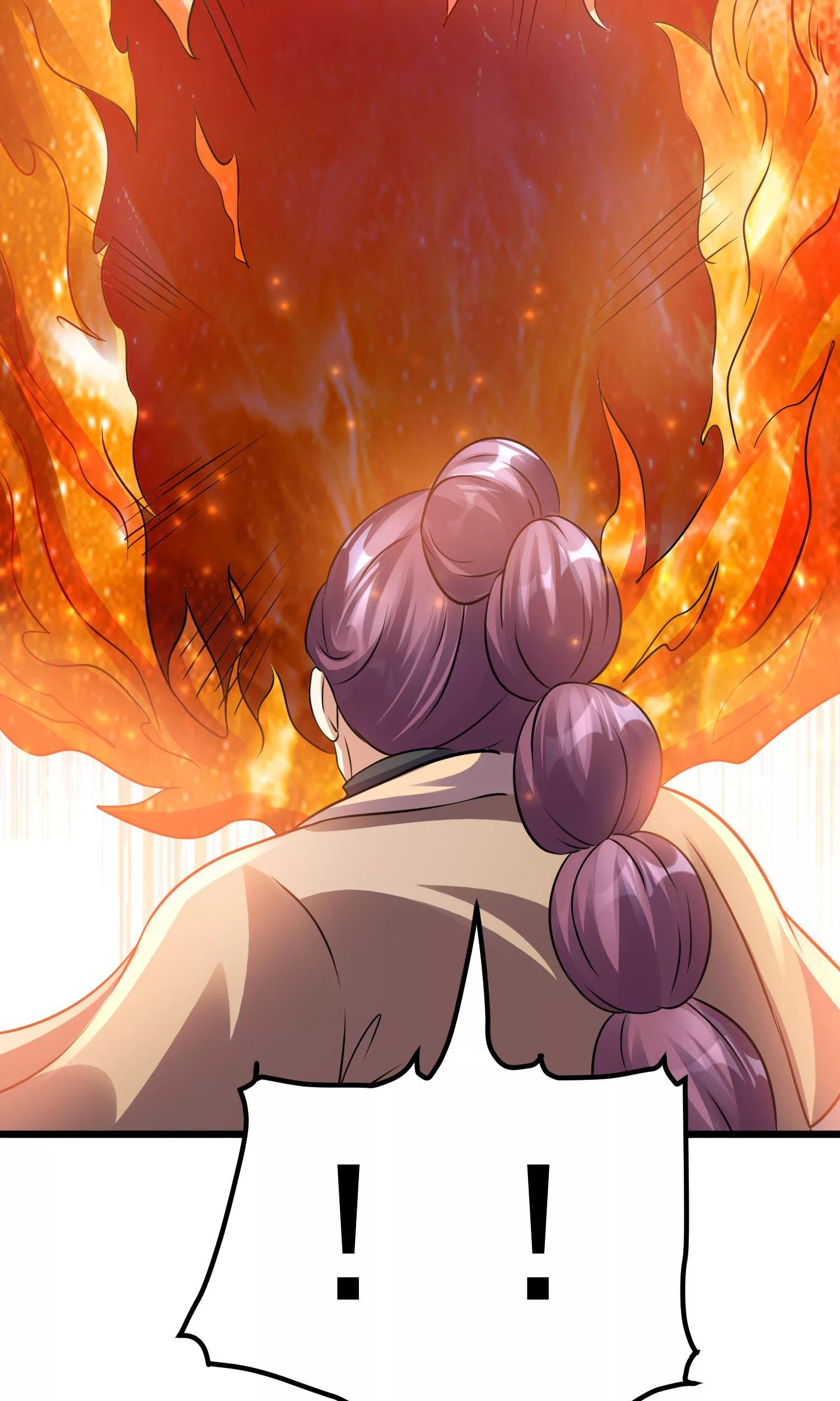 Dushi Xian Wang Chapter 122 - halaman 30