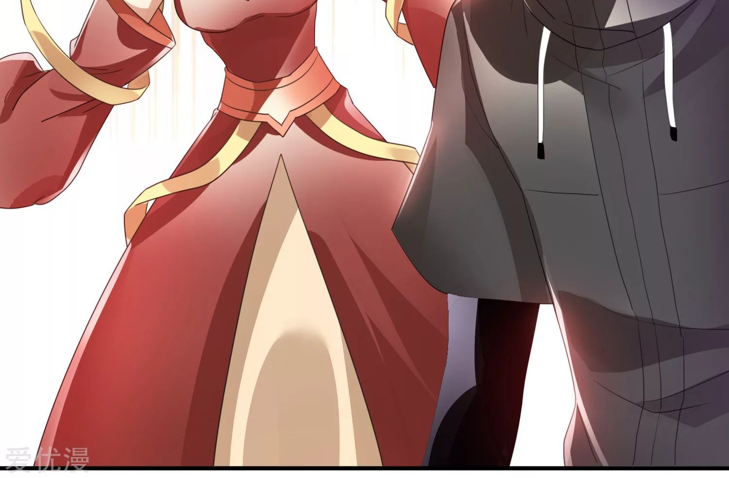 Dushi Xian Wang Chapter 122 - halaman 36
