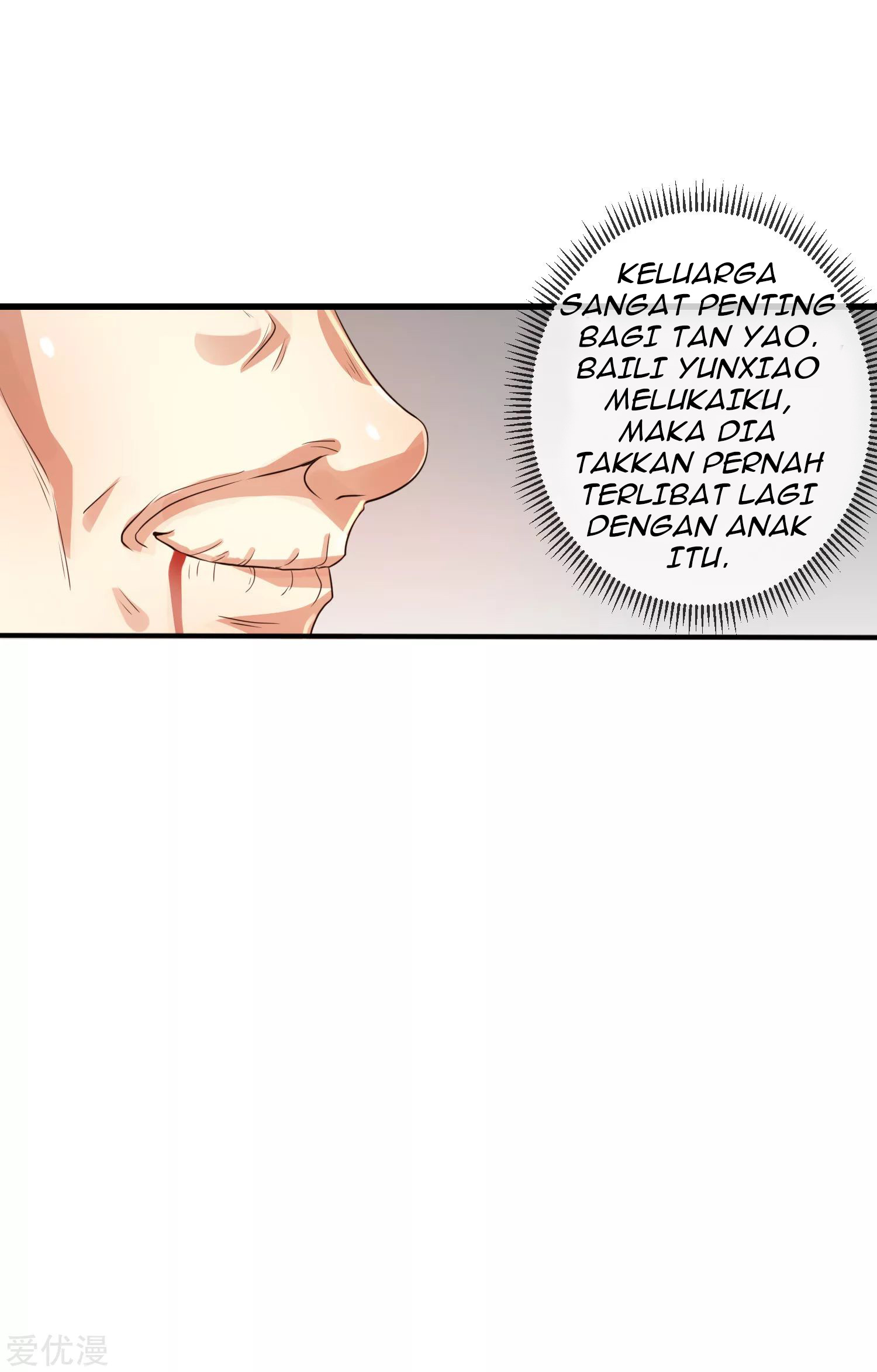 Dushi Xian Wang Chapter 122 - halaman 42