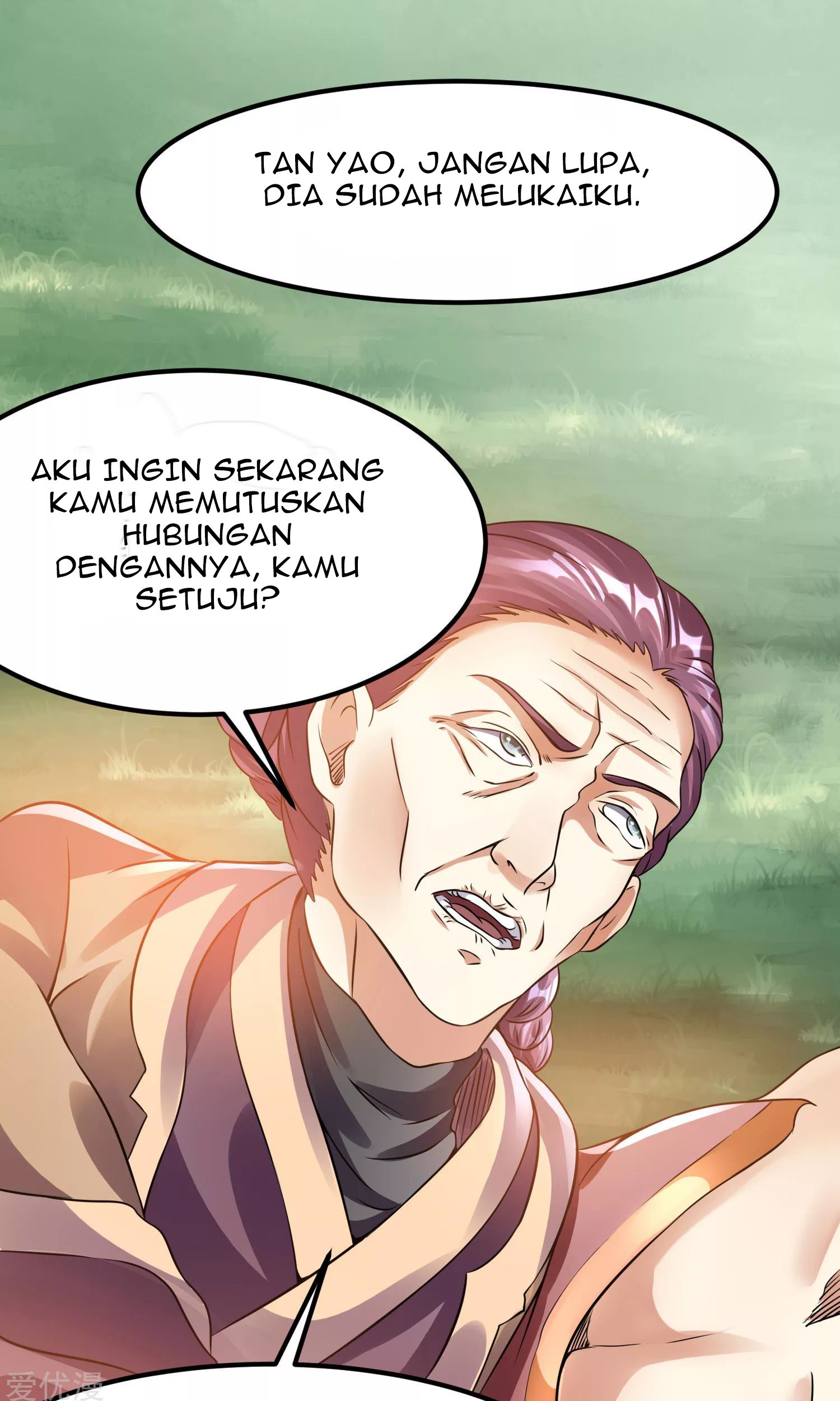 Dushi Xian Wang Chapter 122 - halaman 45