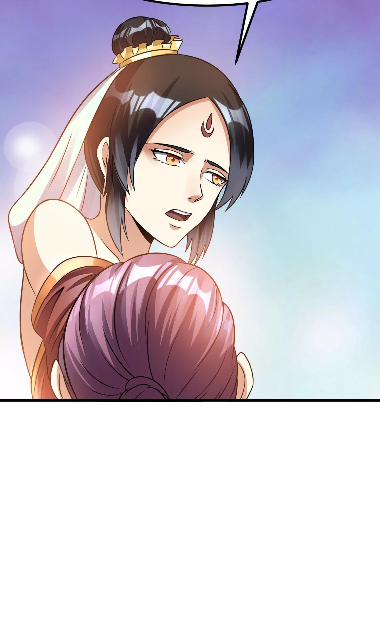 Dushi Xian Wang Chapter 122 - halaman 48