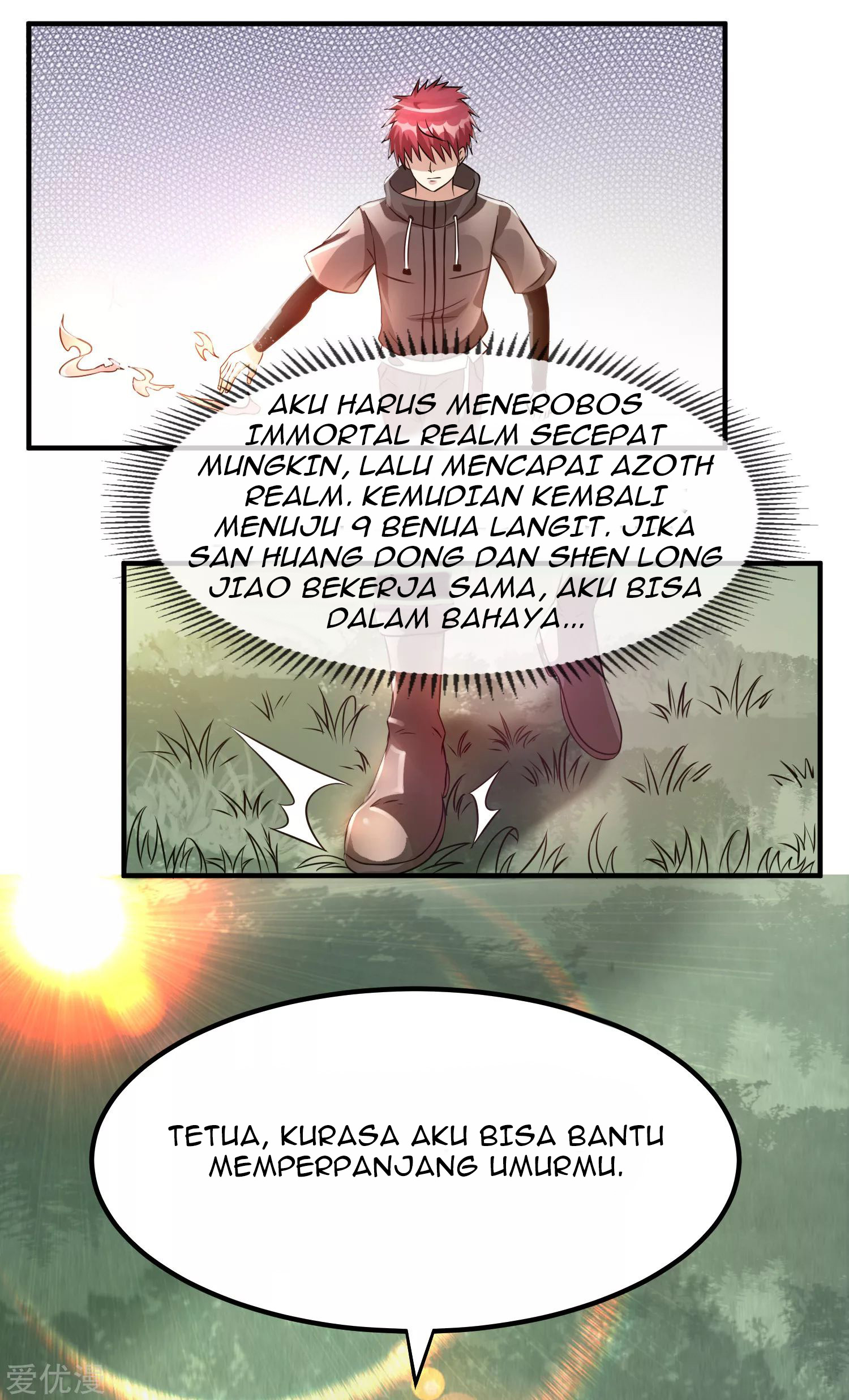 Dushi Xian Wang Chapter 122 - halaman 50