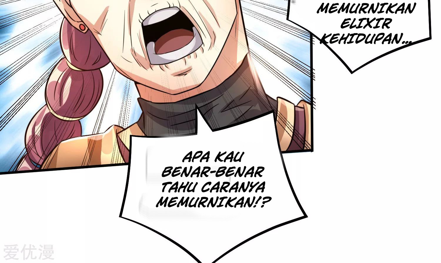 Dushi Xian Wang Chapter 122 - halaman 54