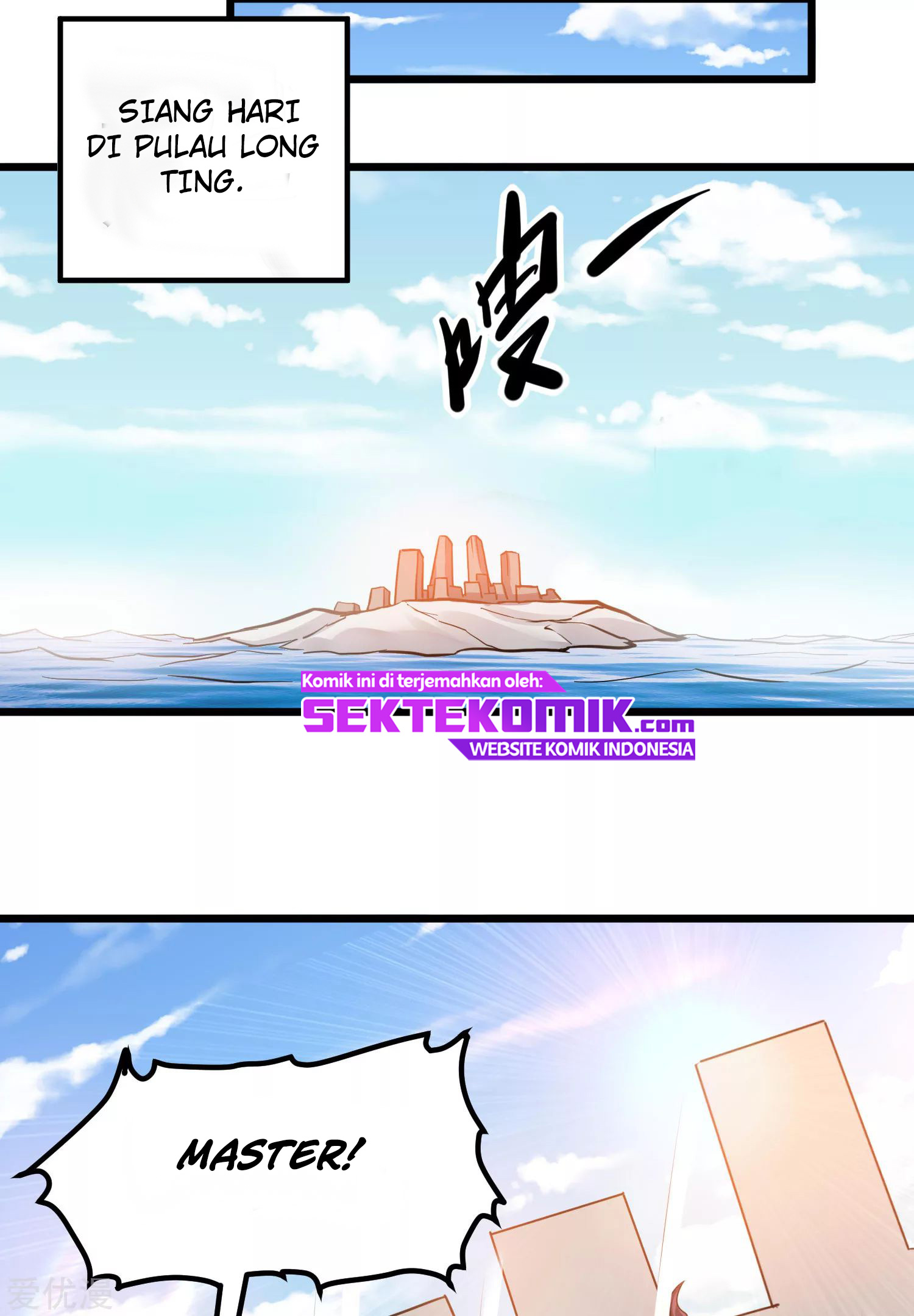 Dushi Xian Wang Chapter 122 - halaman 61