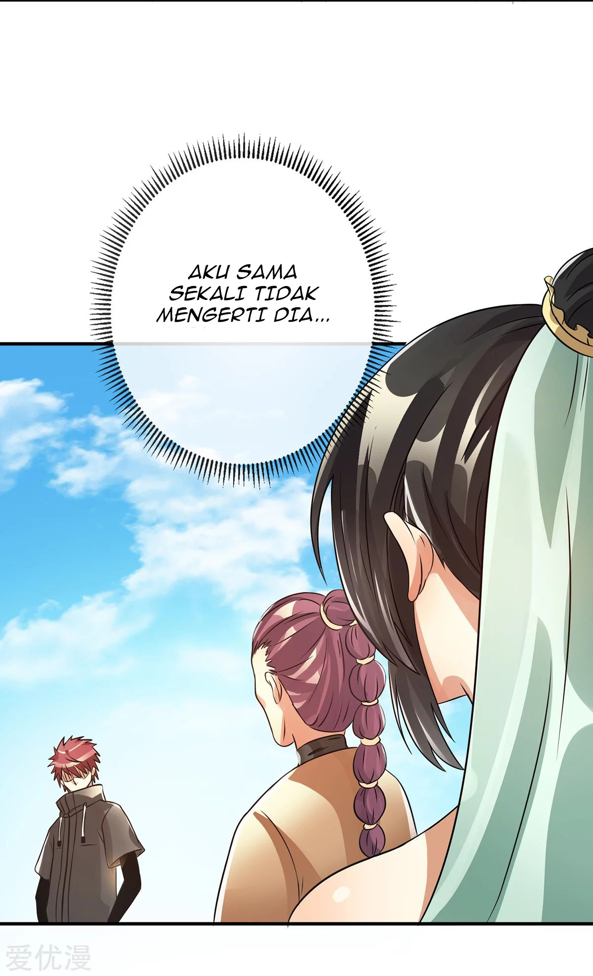 Dushi Xian Wang Chapter 123 - halaman 11