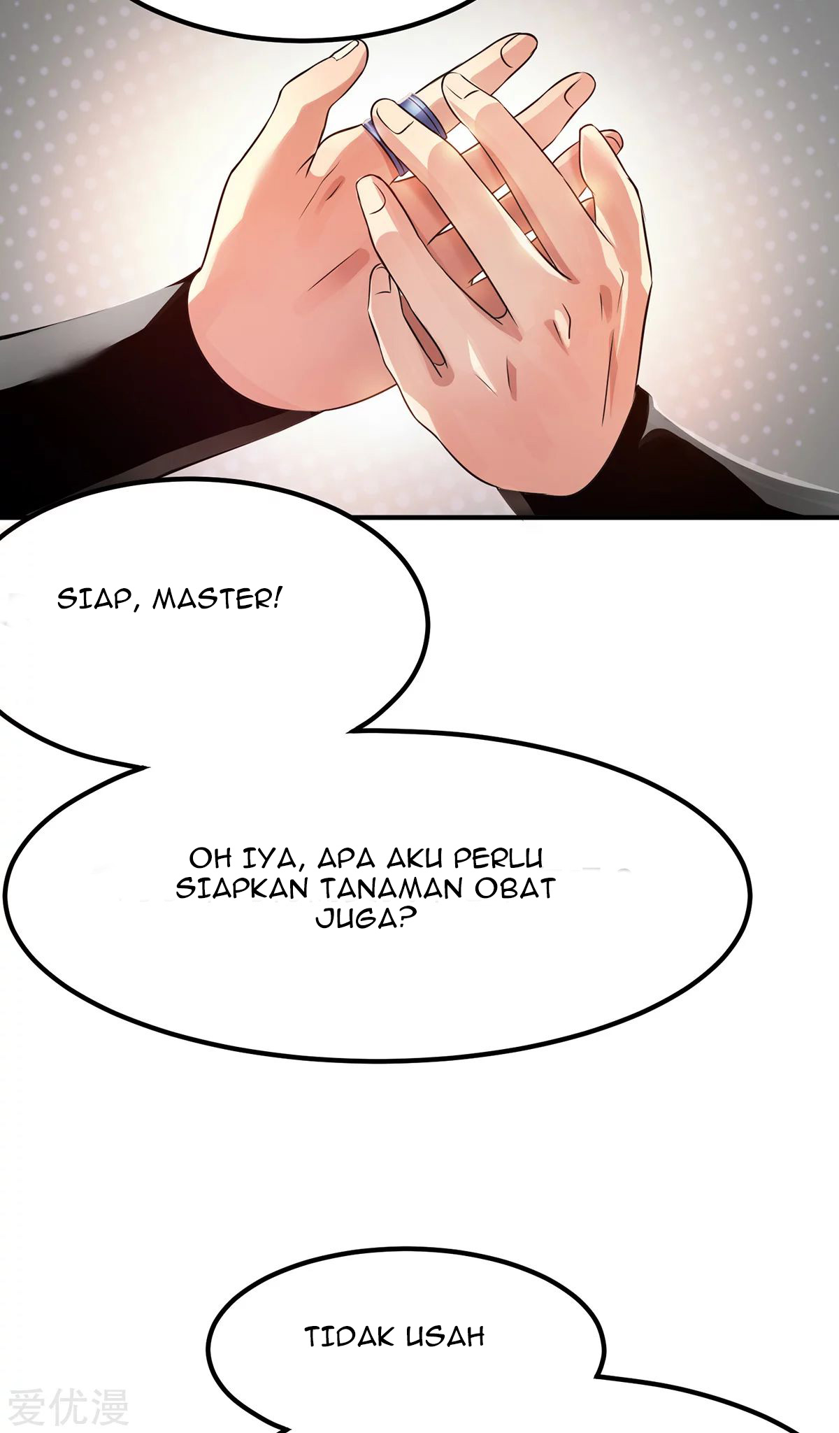 Dushi Xian Wang Chapter 123 - halaman 13