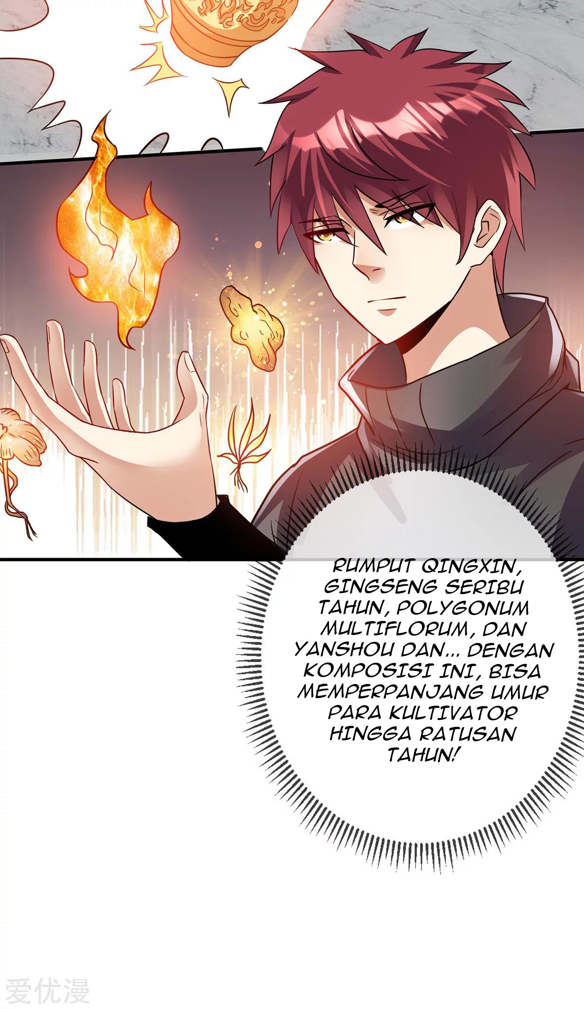 Dushi Xian Wang Chapter 123 - halaman 19