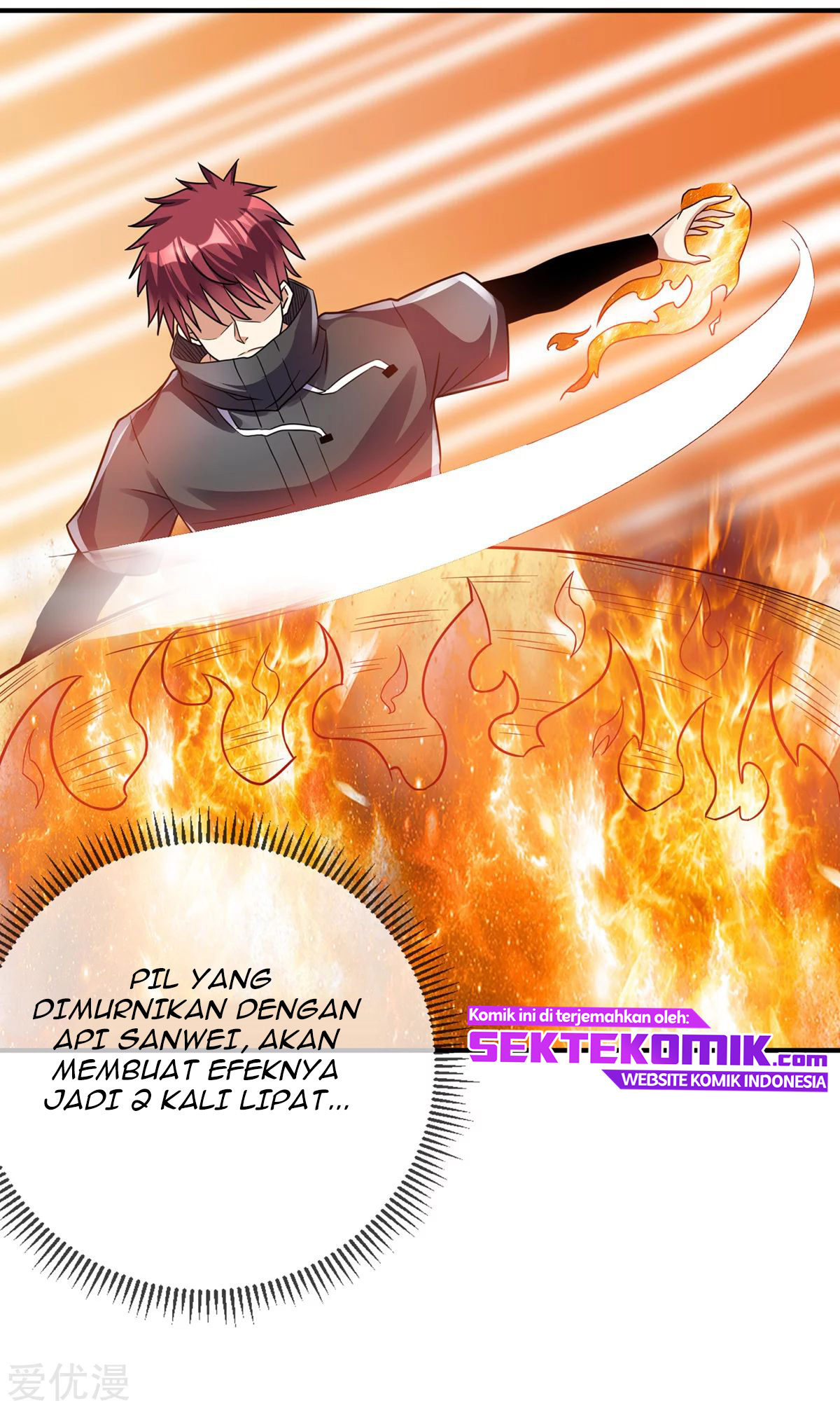 Dushi Xian Wang Chapter 123 - halaman 20