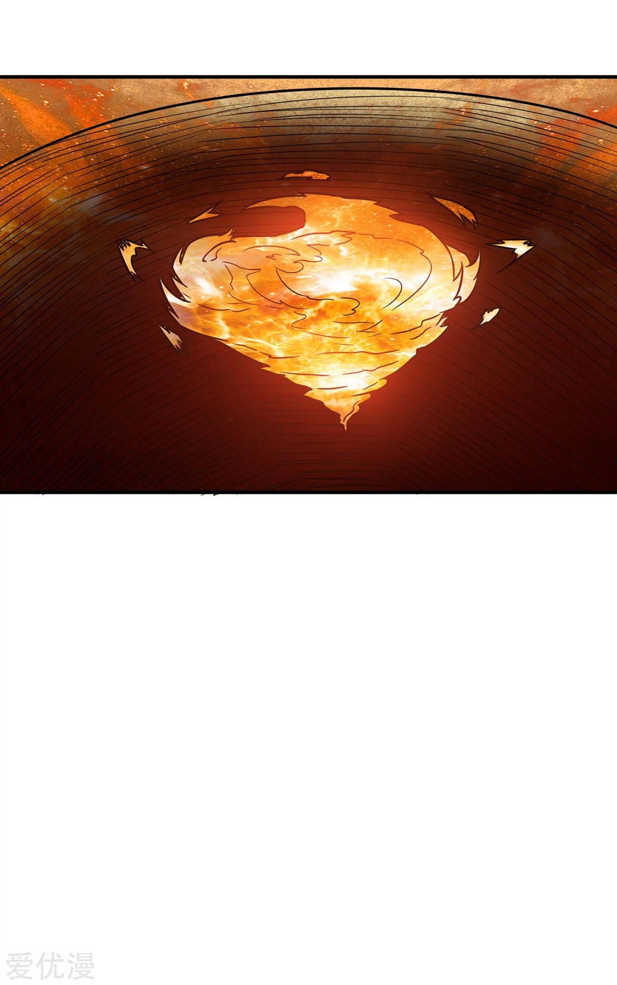 Dushi Xian Wang Chapter 123 - halaman 21