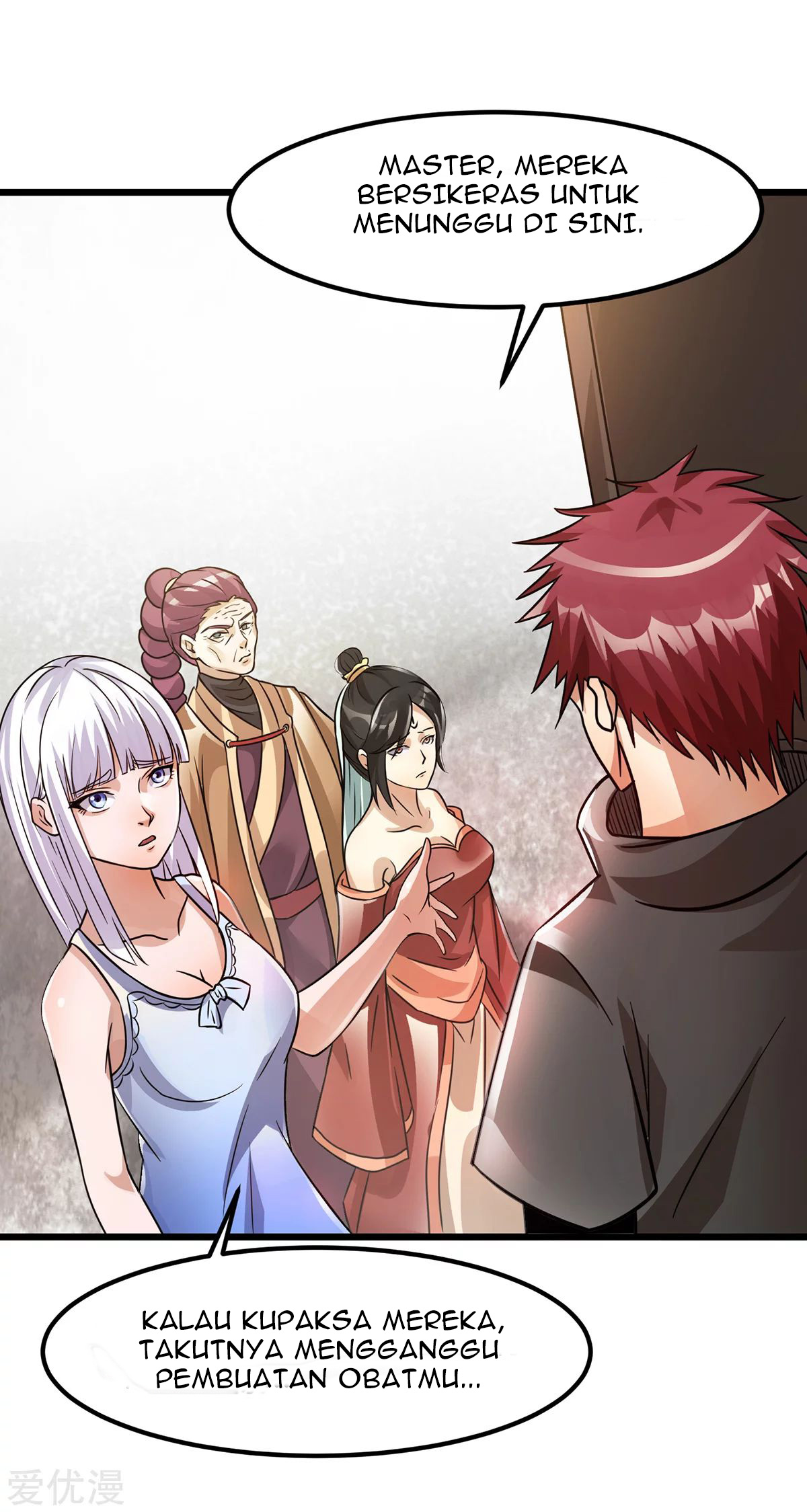 Dushi Xian Wang Chapter 123 - halaman 28