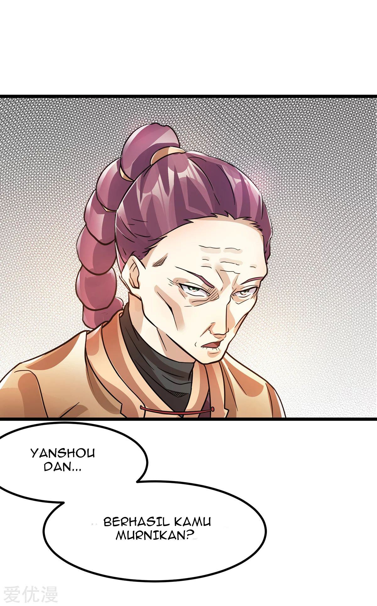 Dushi Xian Wang Chapter 123 - halaman 29