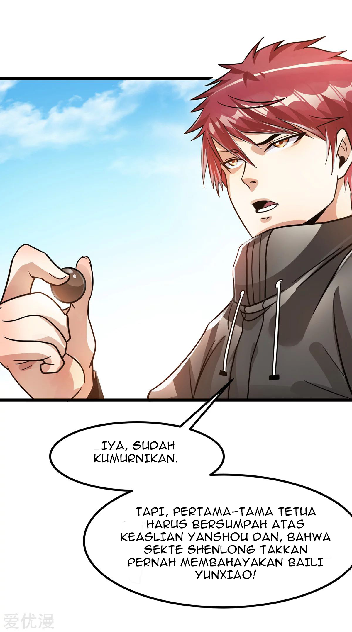 Dushi Xian Wang Chapter 123 - halaman 30