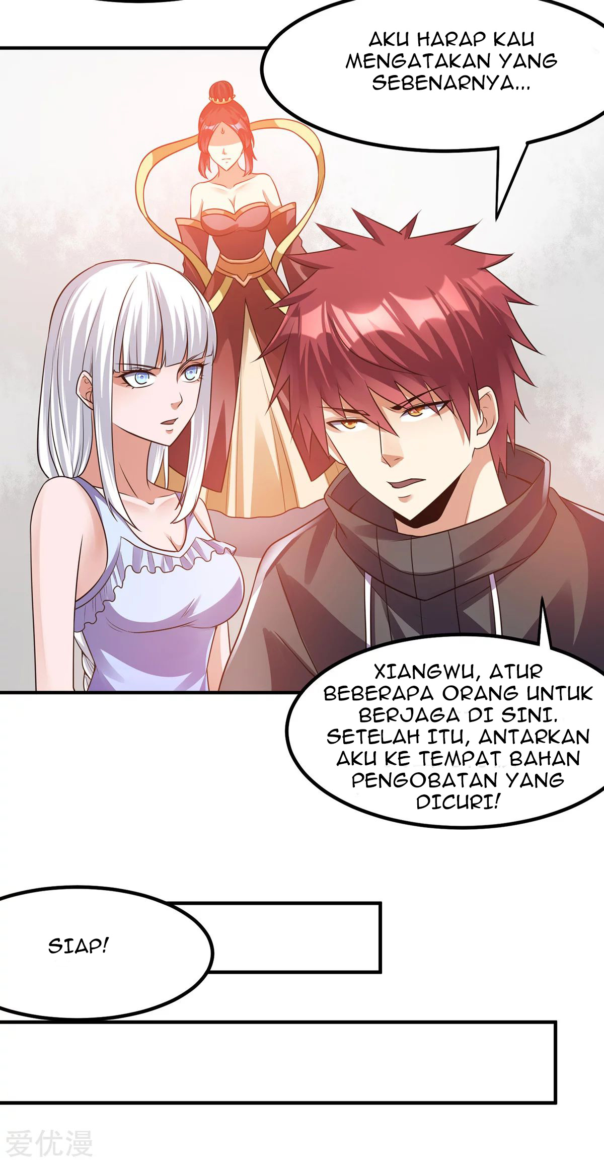 Dushi Xian Wang Chapter 123 - halaman 36